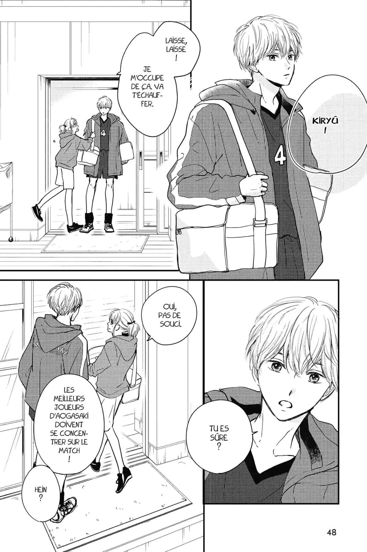 I fell in love after school Volume 7 page 47