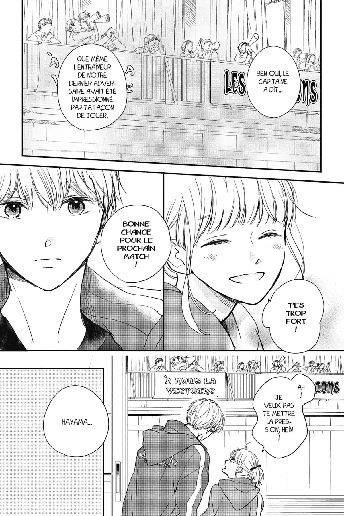 I fell in love after school Volume 7 page 48