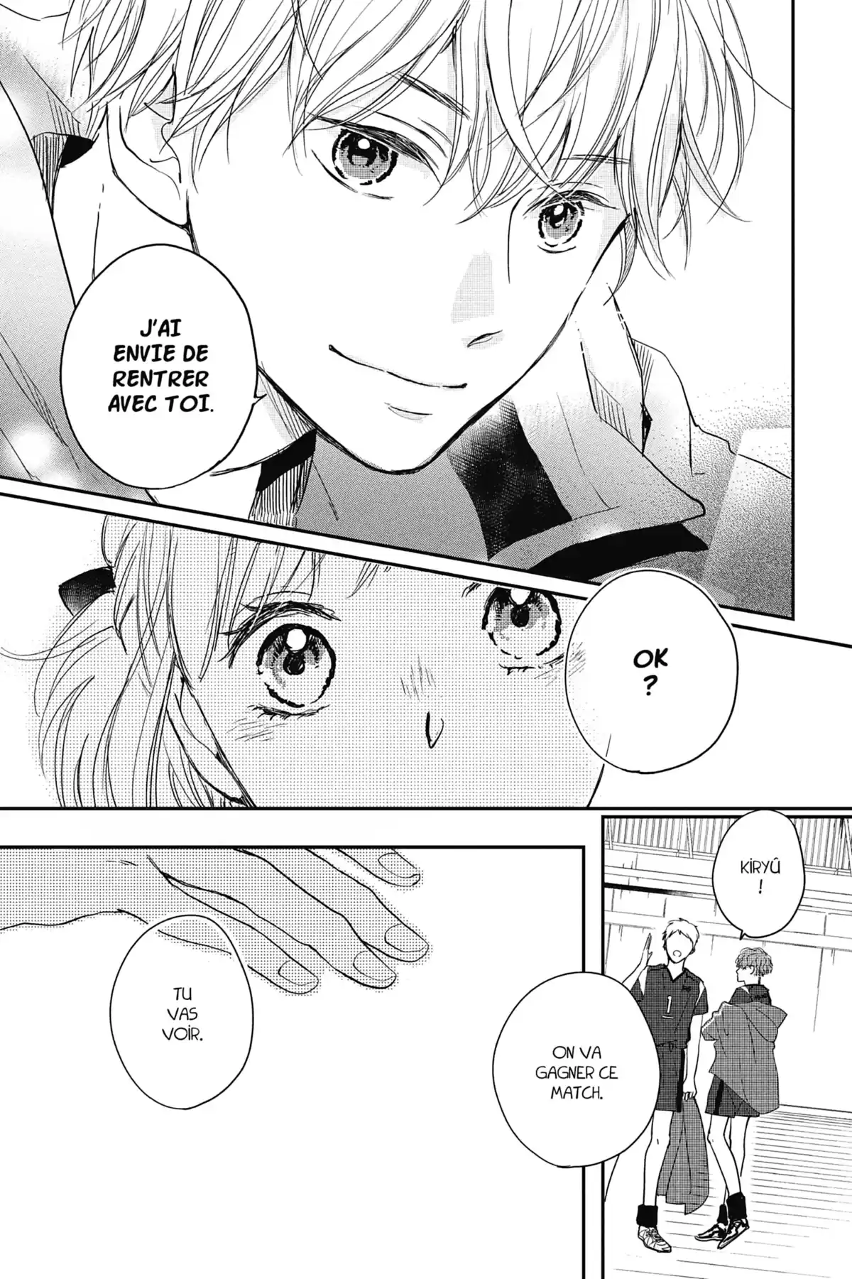 I fell in love after school Volume 7 page 50