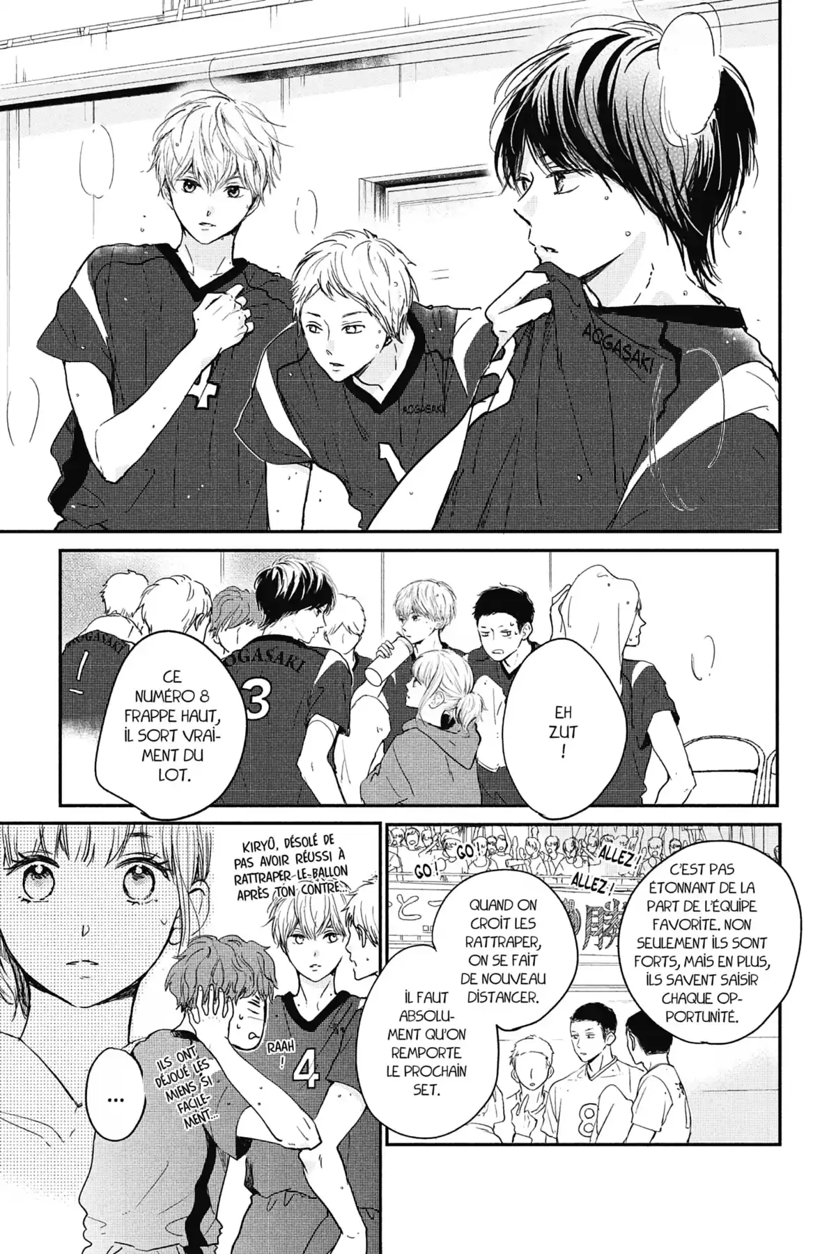 I fell in love after school Volume 7 page 54