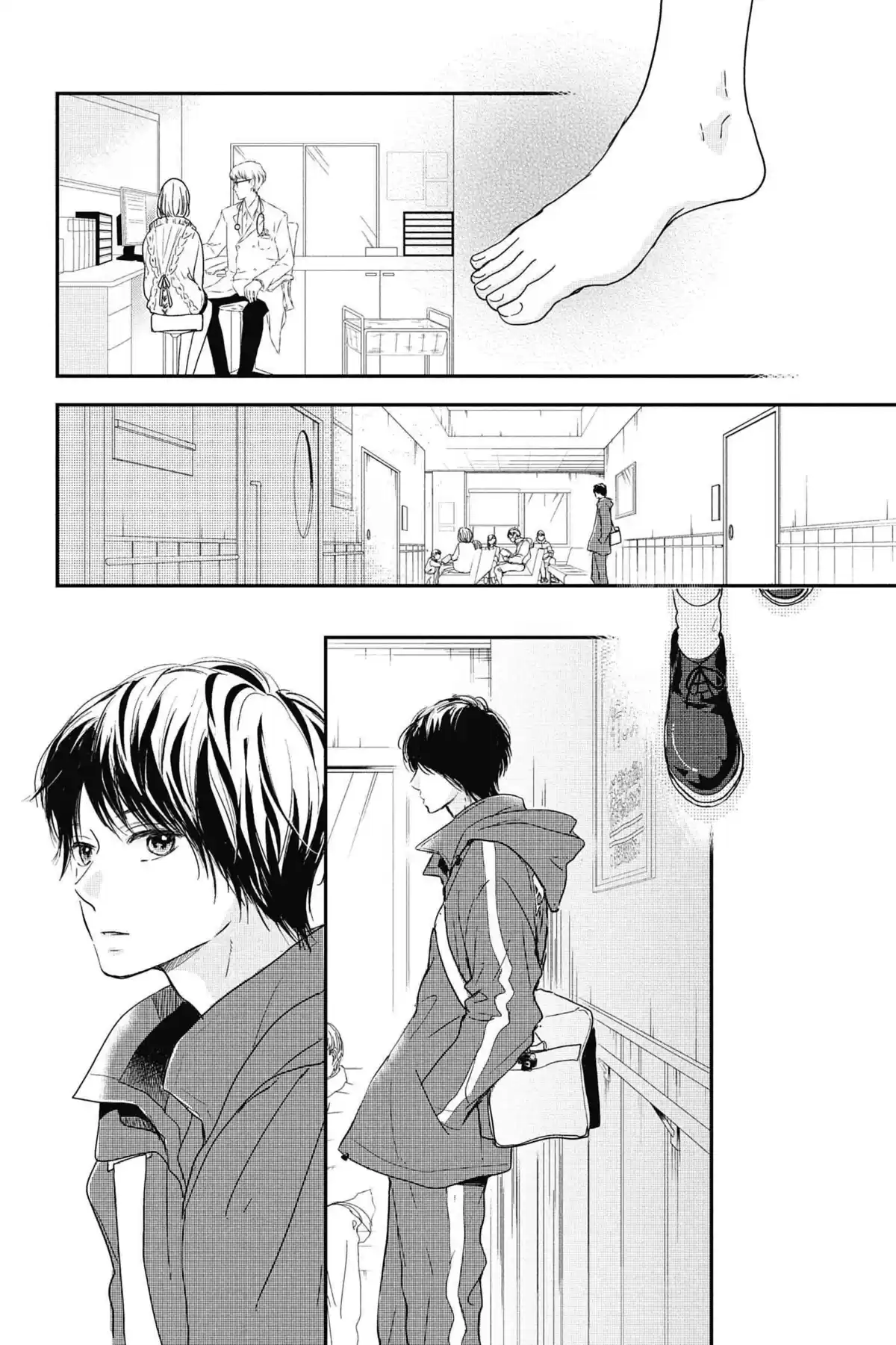 I fell in love after school Volume 8 page 13