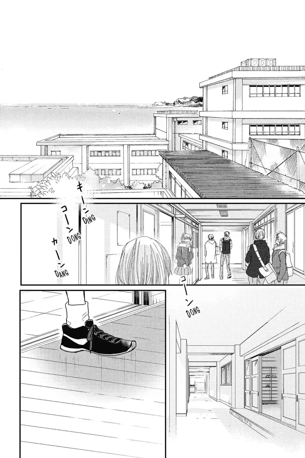 I fell in love after school Volume 8 page 21