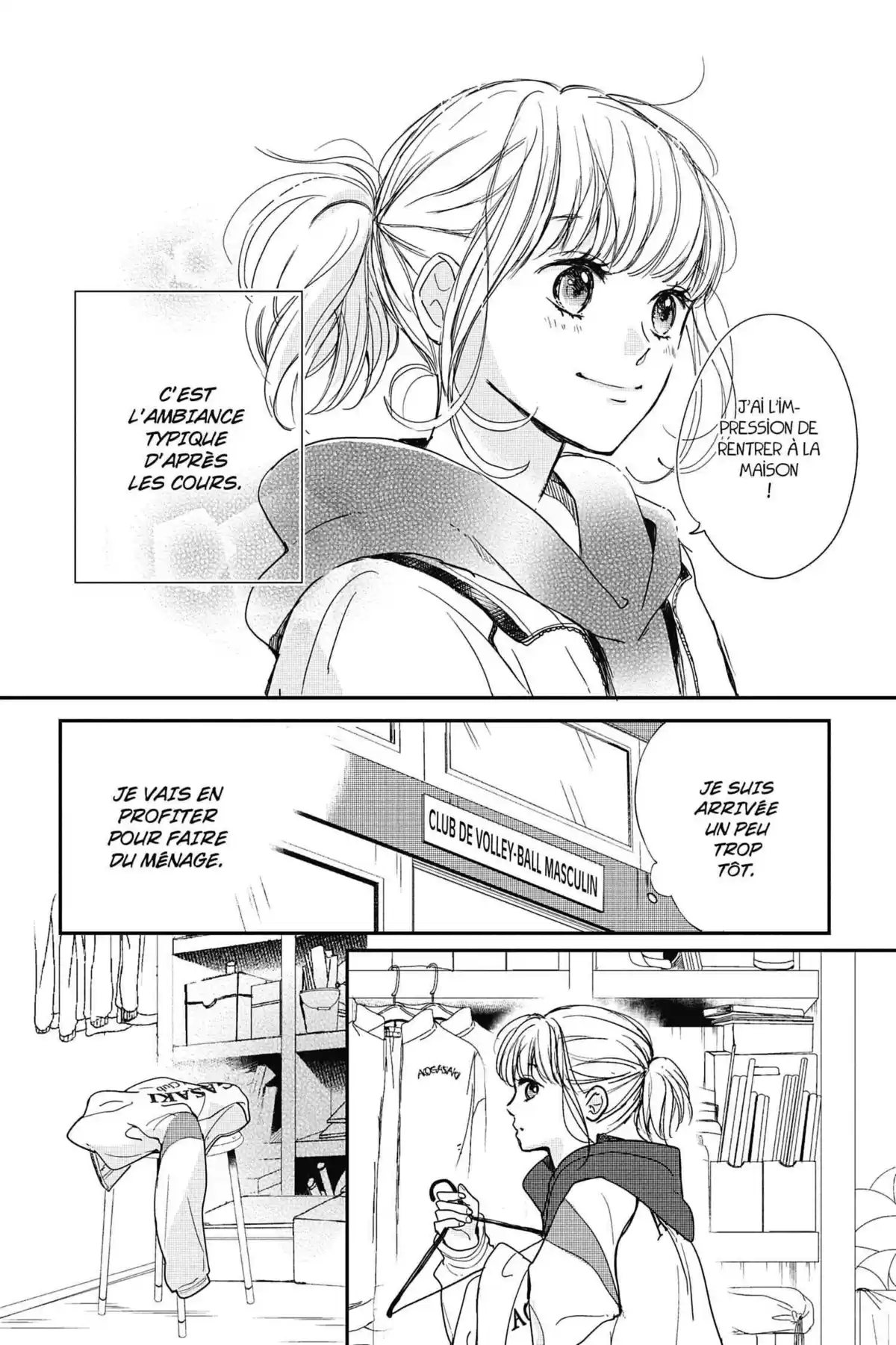 I fell in love after school Volume 8 page 23