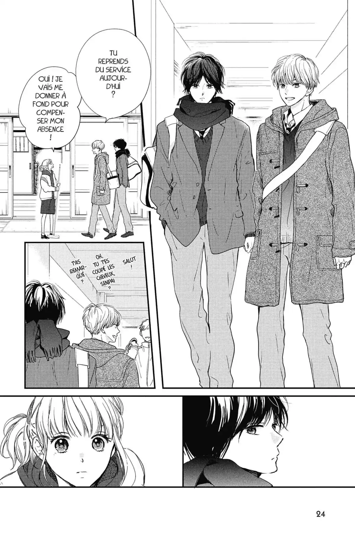 I fell in love after school Volume 8 page 25