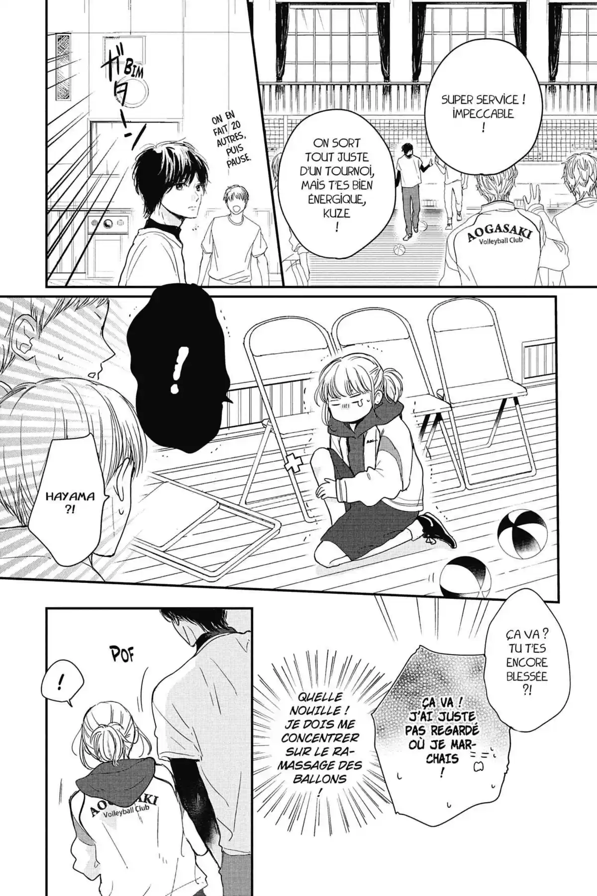 I fell in love after school Volume 8 page 28