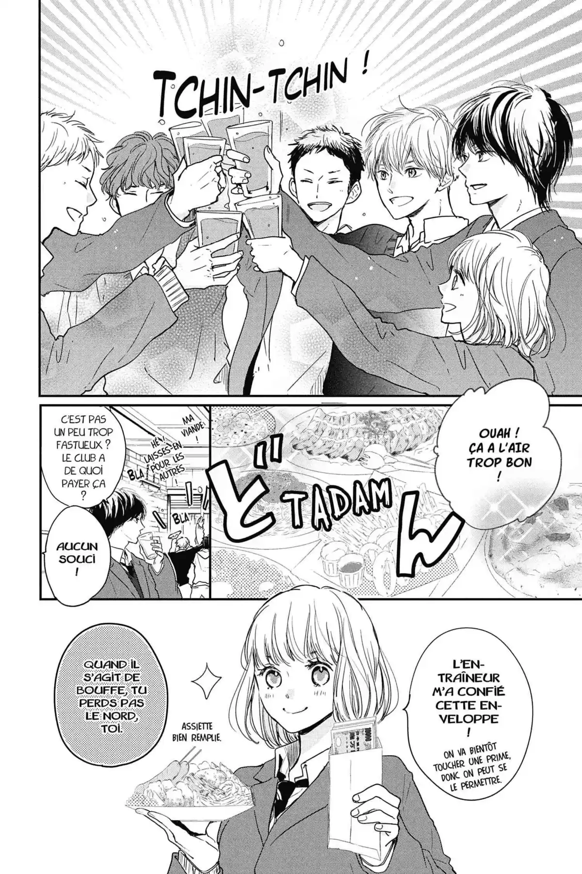 I fell in love after school Volume 8 page 31