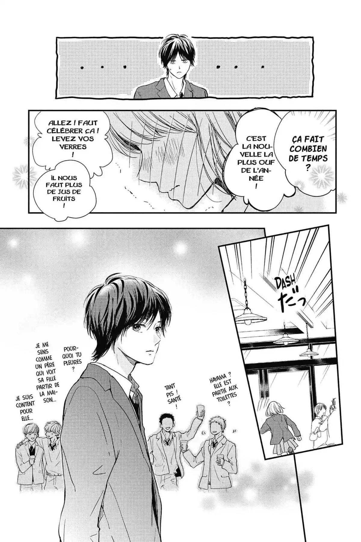 I fell in love after school Volume 8 page 38