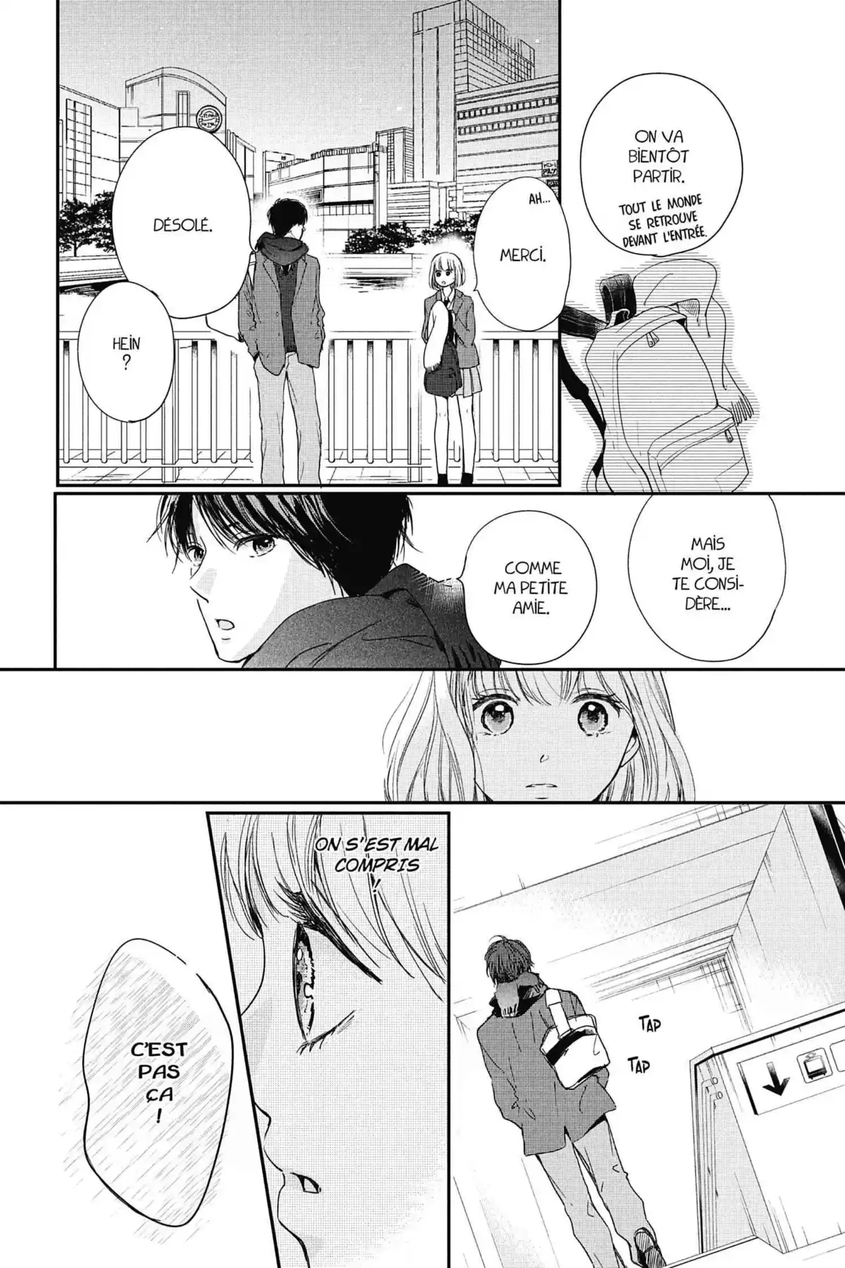 I fell in love after school Volume 8 page 41