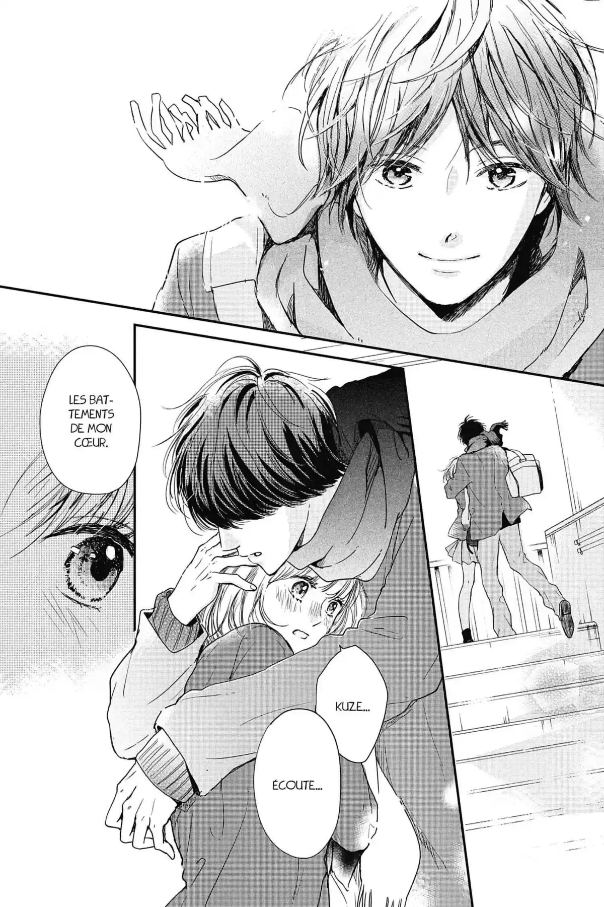 I fell in love after school Volume 8 page 43