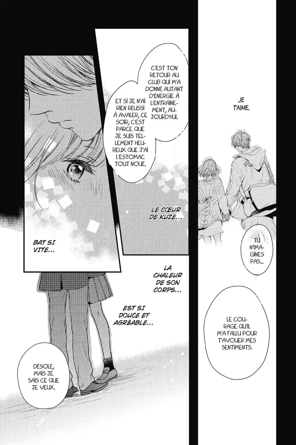 I fell in love after school Volume 8 page 44