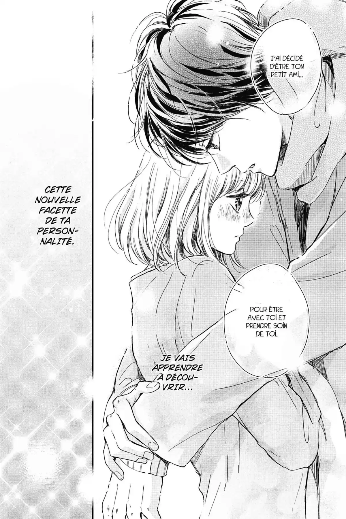 I fell in love after school Volume 8 page 45