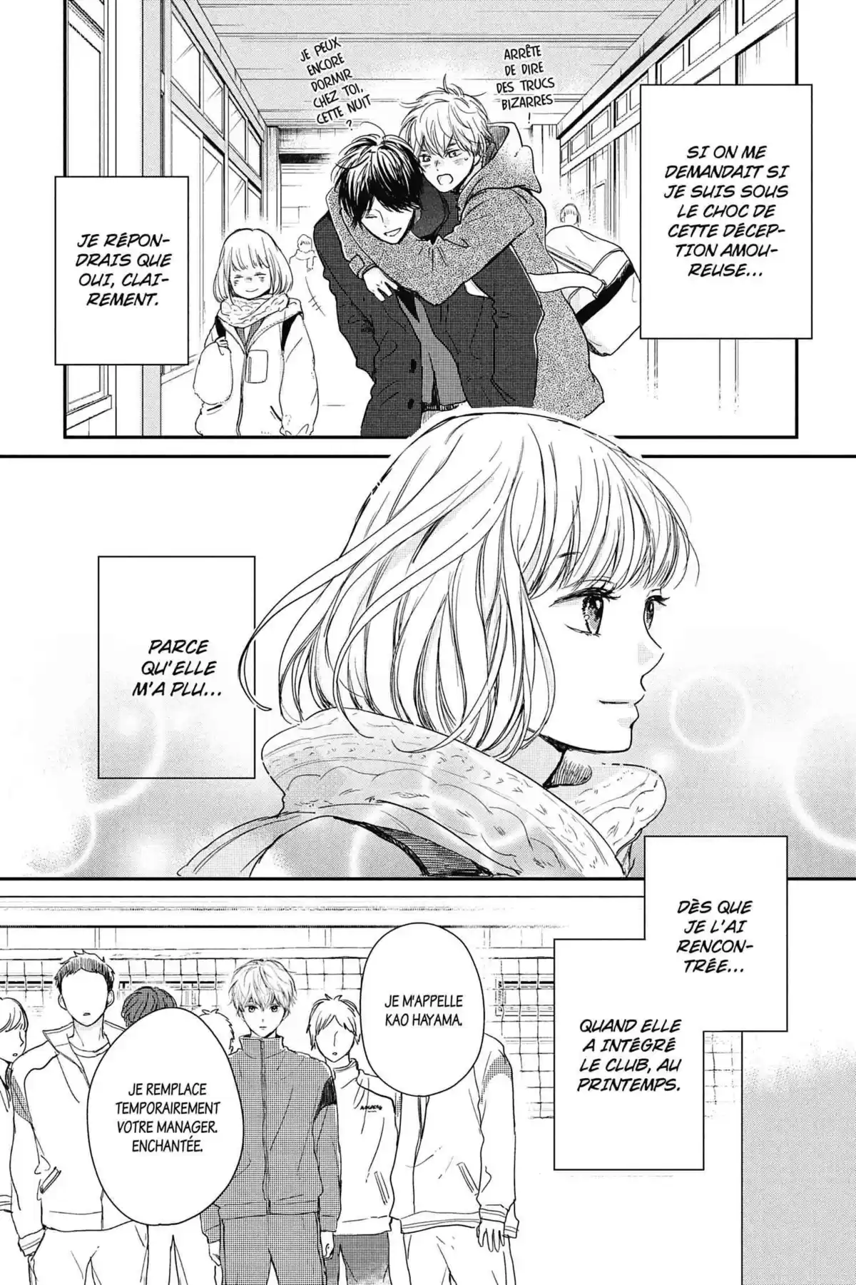 I fell in love after school Volume 8 page 52