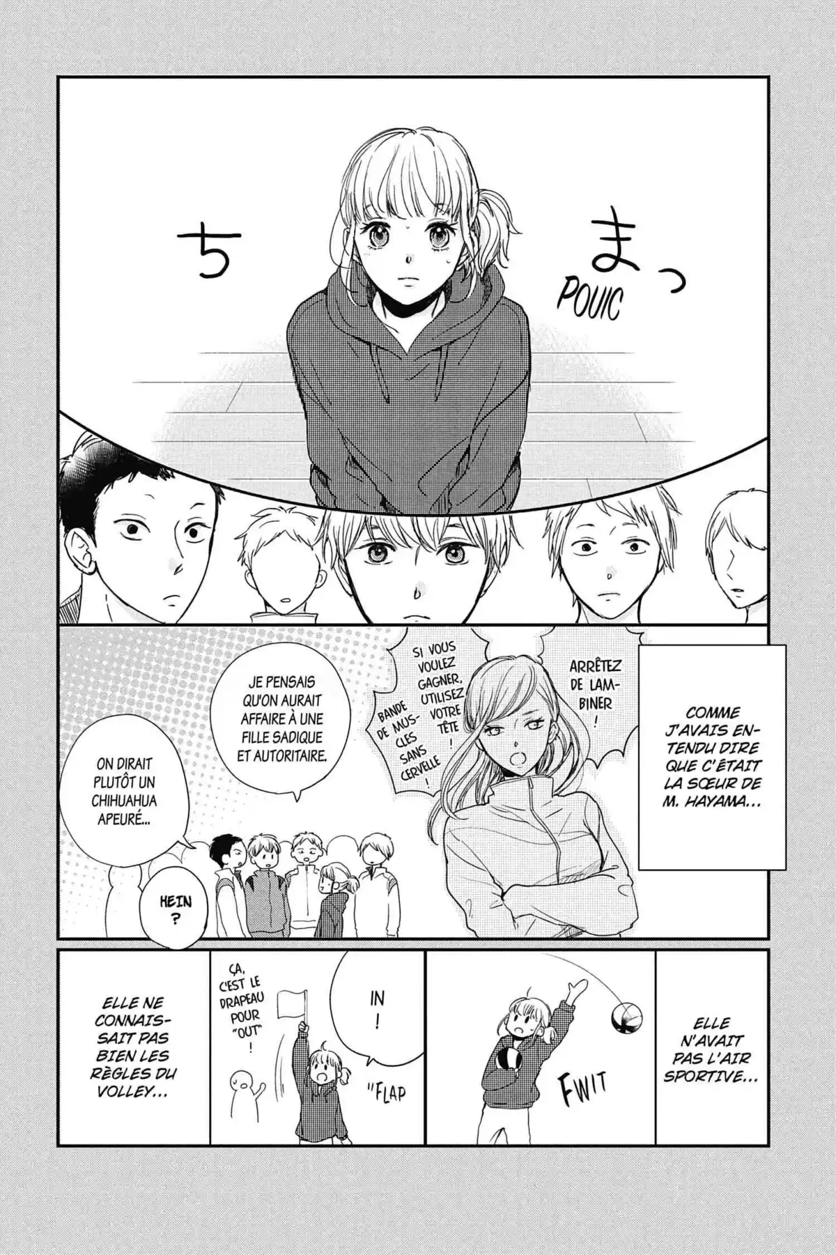 I fell in love after school Volume 8 page 53