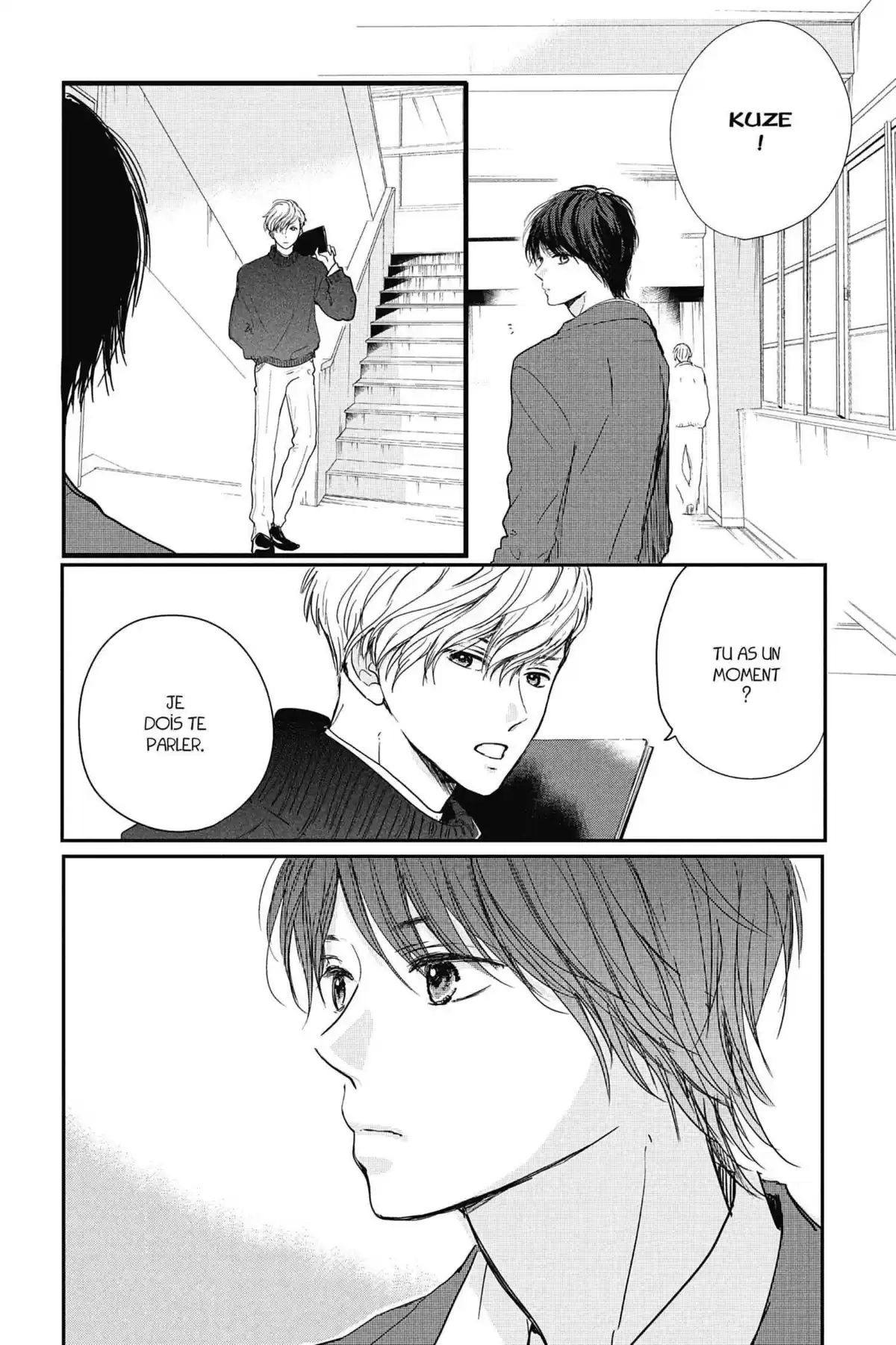 I fell in love after school Volume 8 page 60