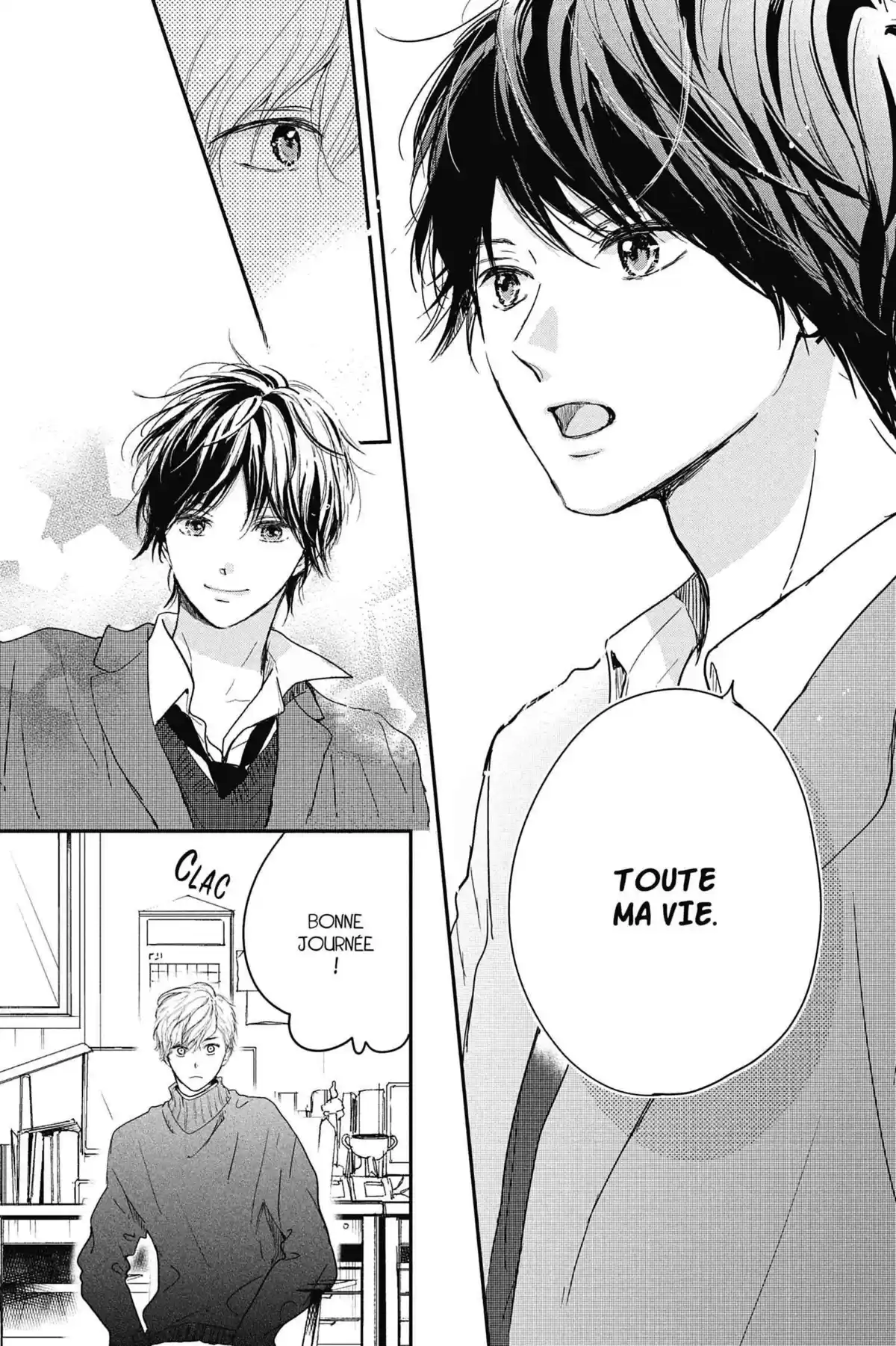 I fell in love after school Volume 8 page 64
