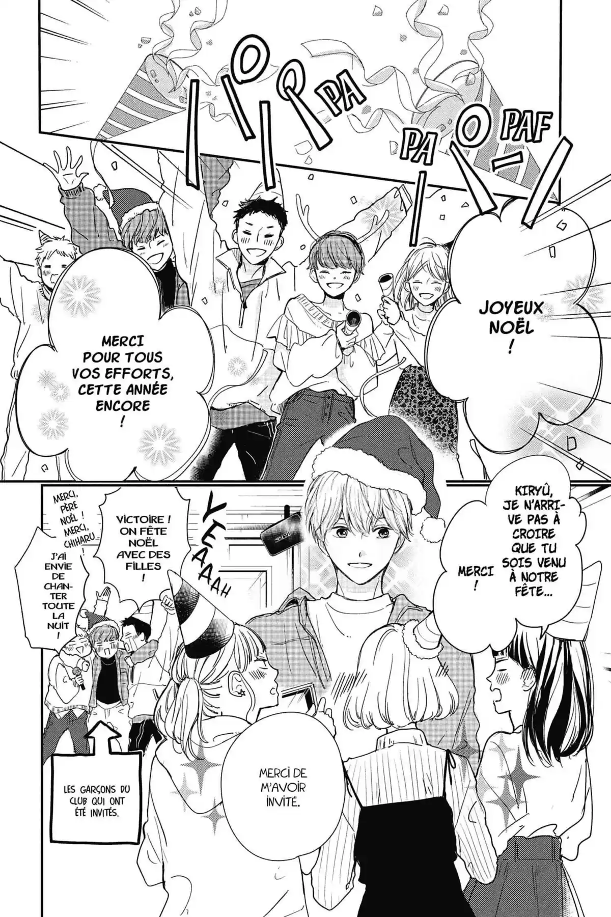 I fell in love after school Volume 8 page 66
