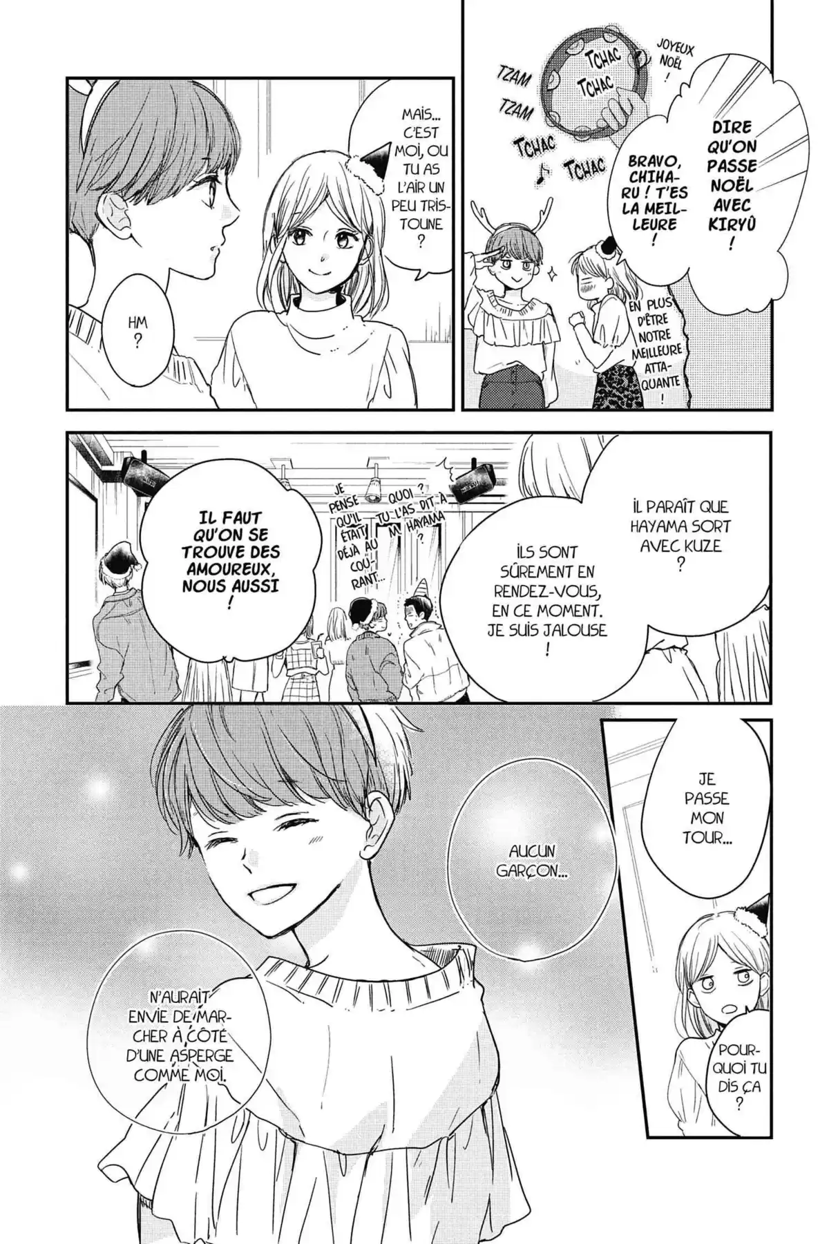 I fell in love after school Volume 8 page 67