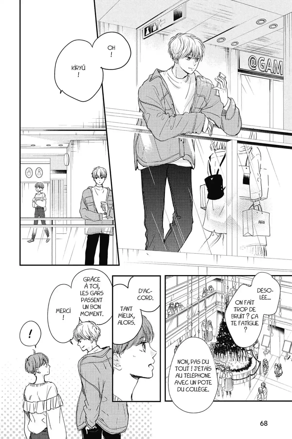 I fell in love after school Volume 8 page 68