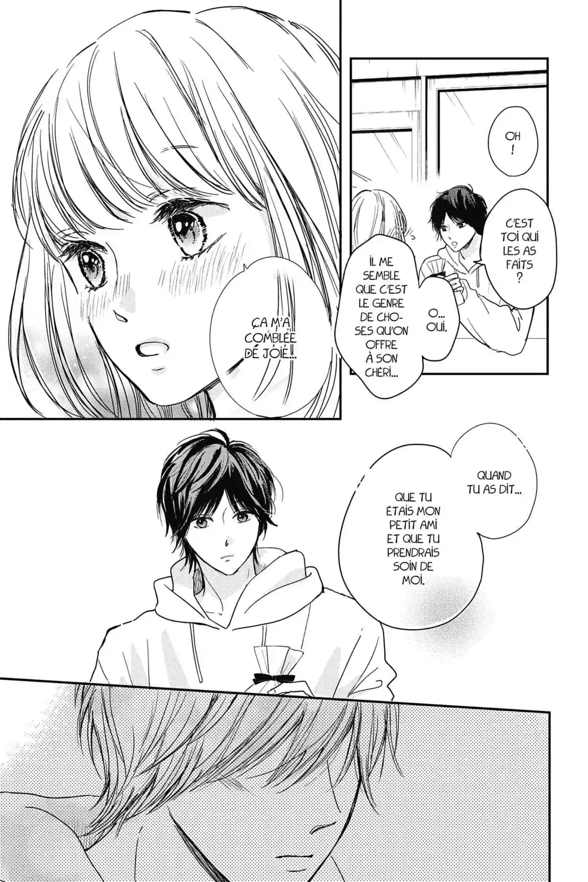 I fell in love after school Volume 8 page 91