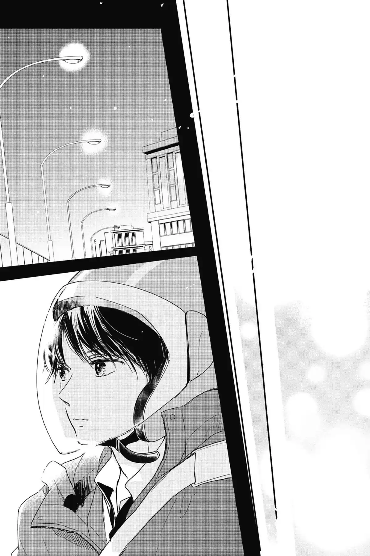 I fell in love after school Volume 6 page 109