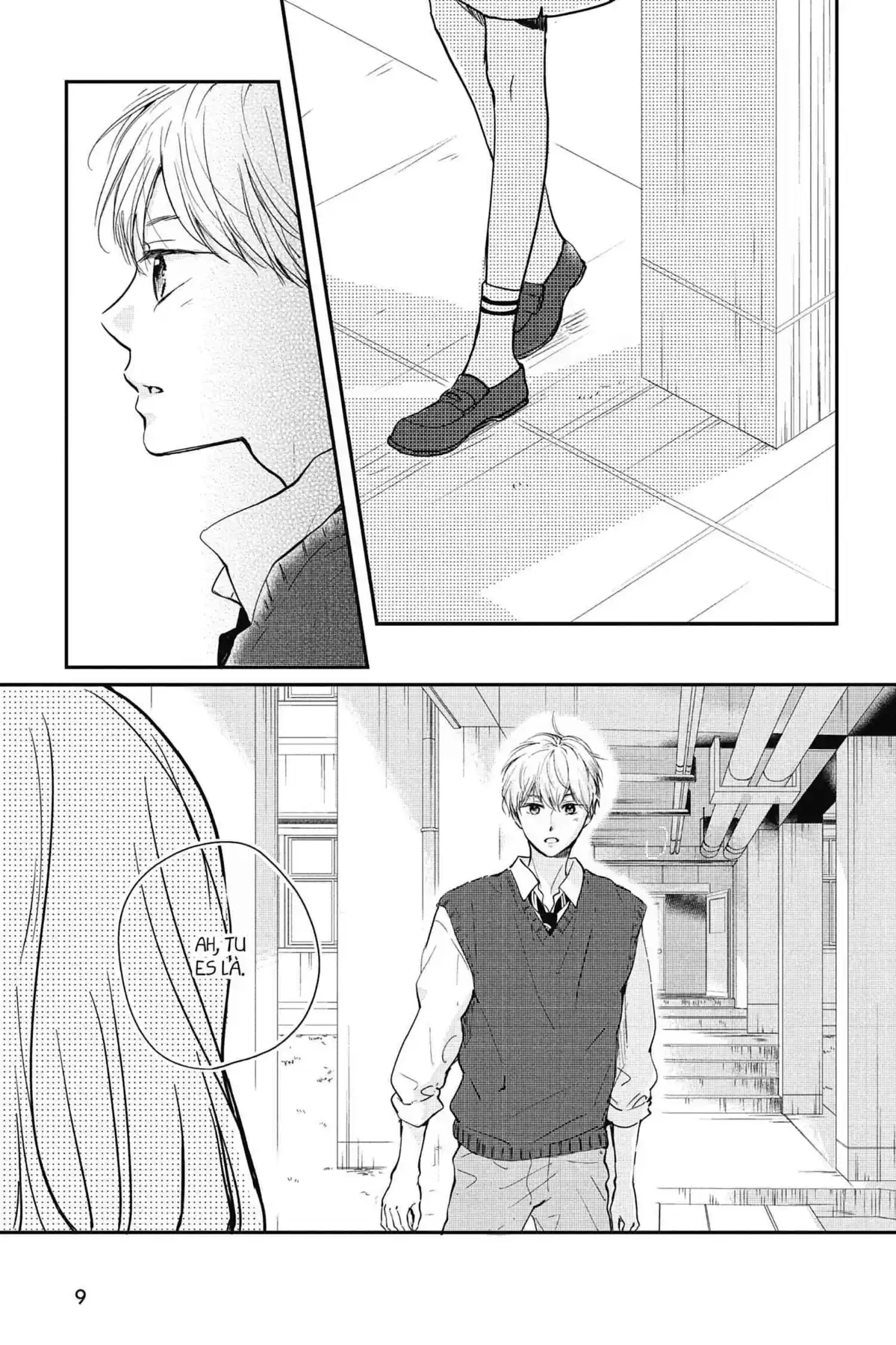 I fell in love after school Volume 6 page 11