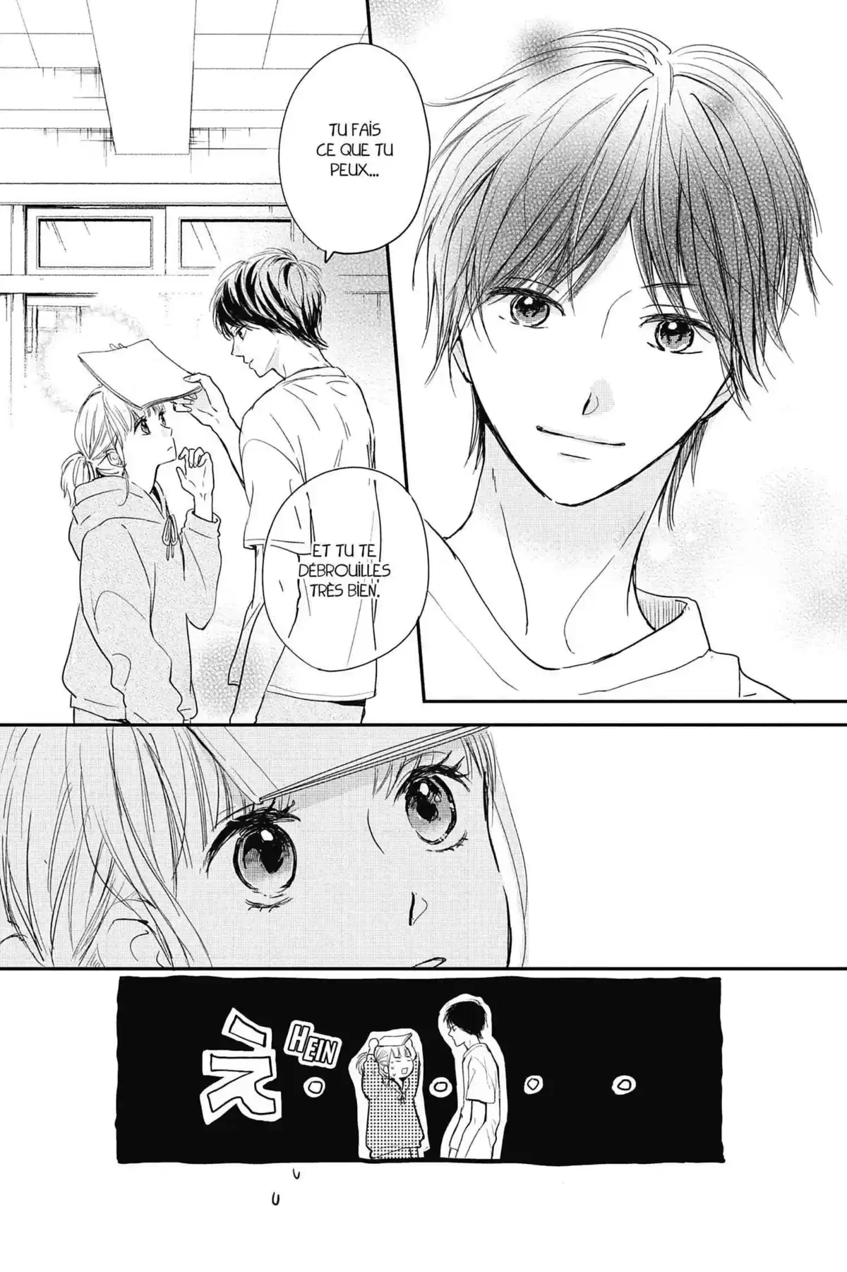 I fell in love after school Volume 6 page 139