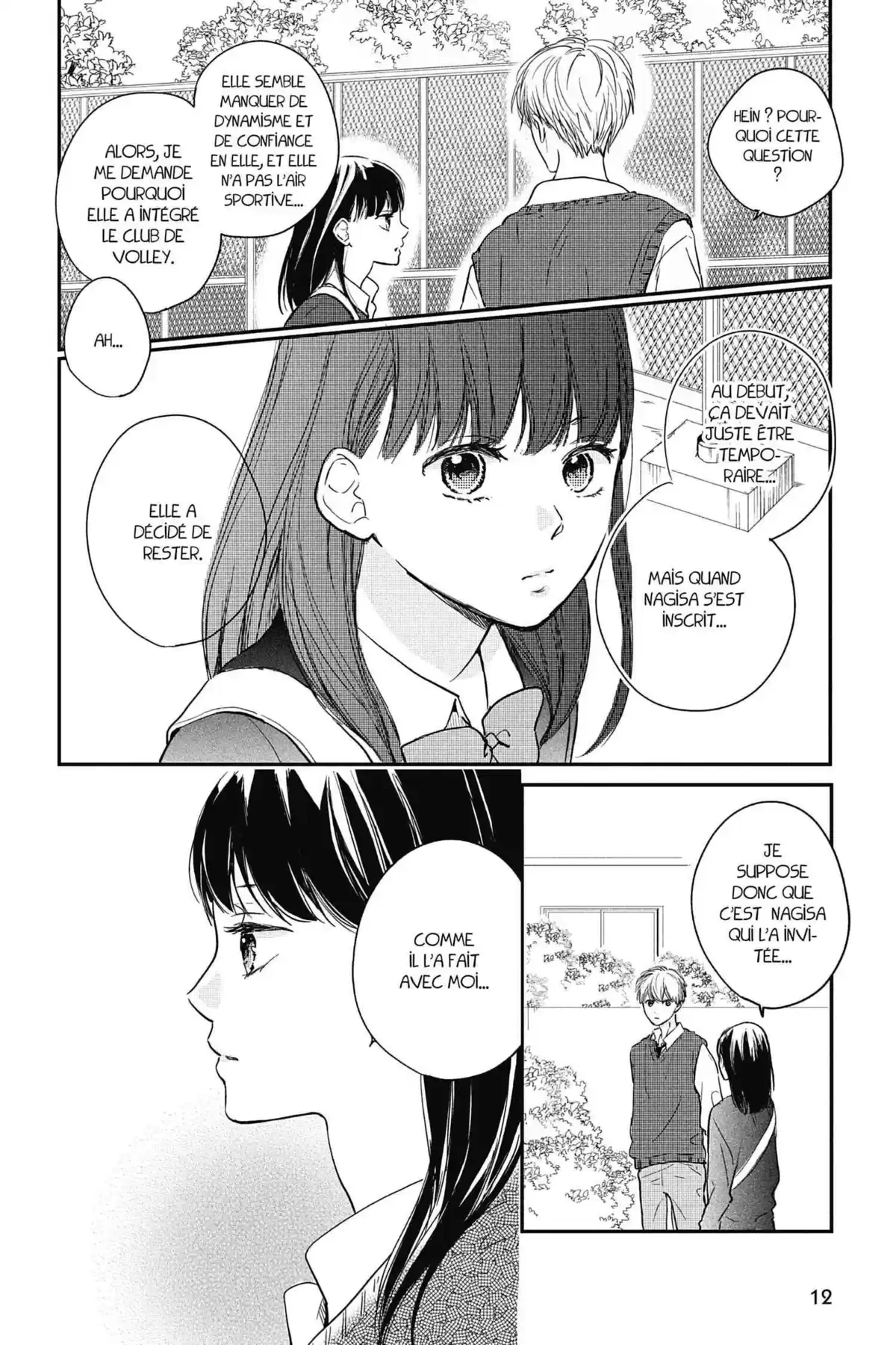 I fell in love after school Volume 6 page 14