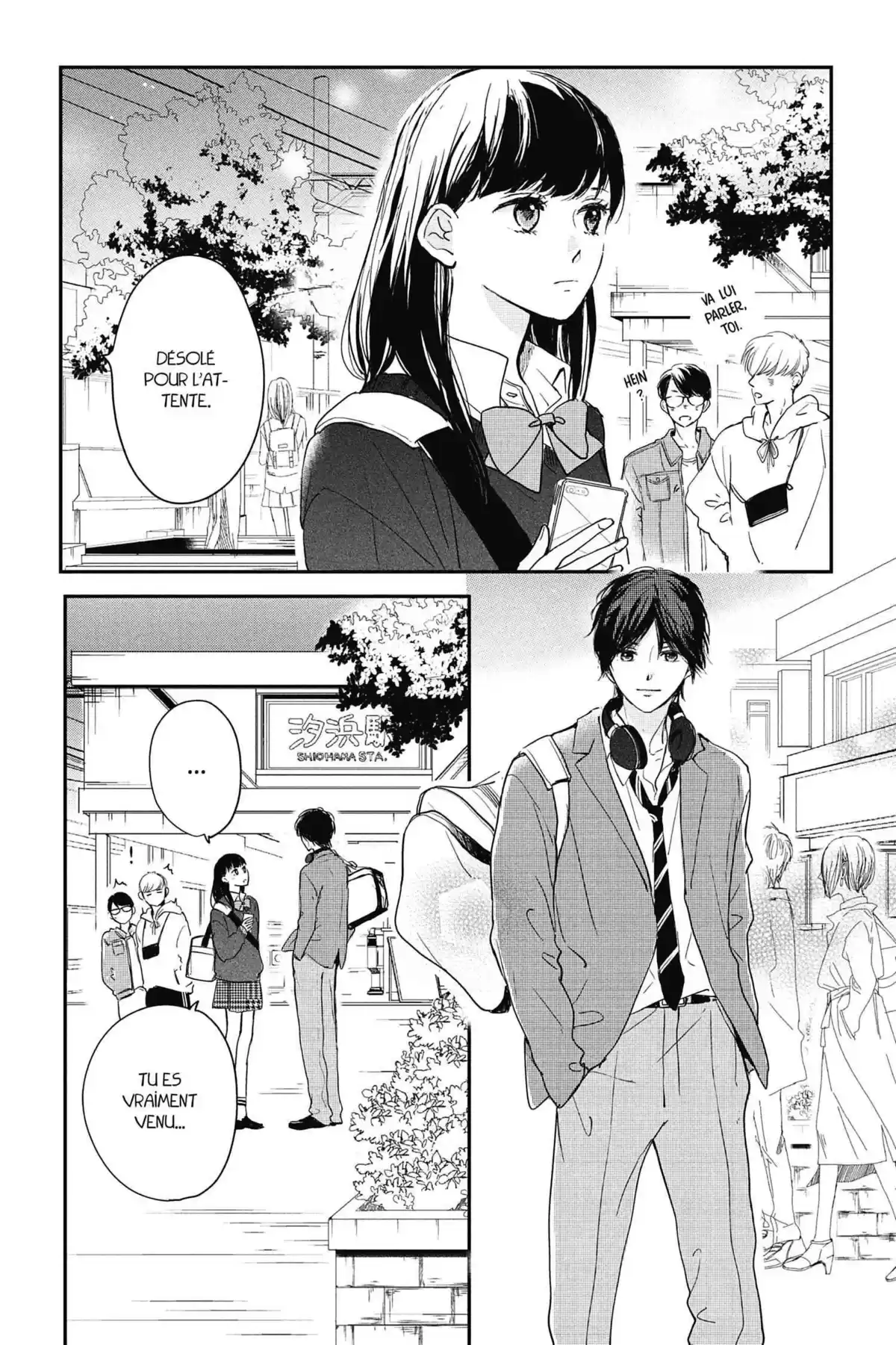 I fell in love after school Volume 6 page 146