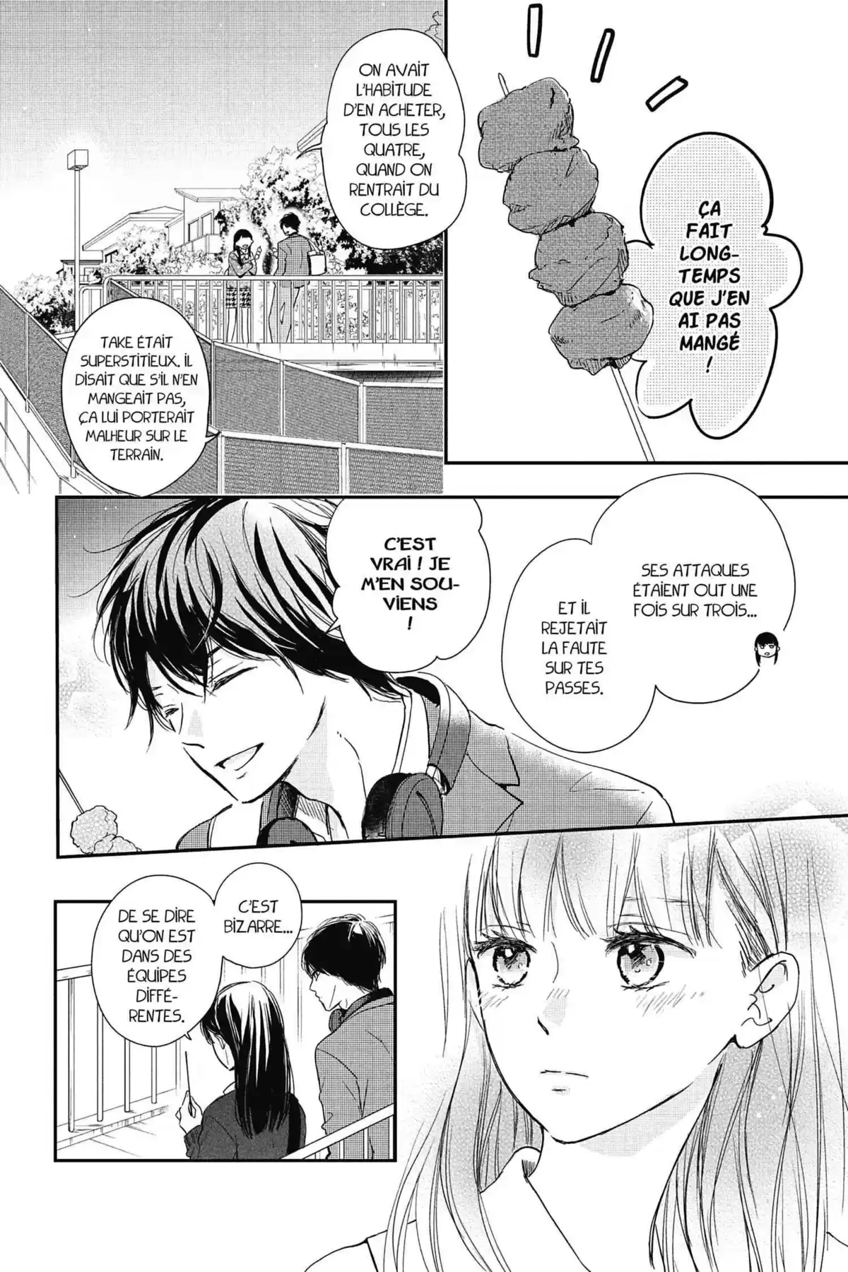 I fell in love after school Volume 6 page 148