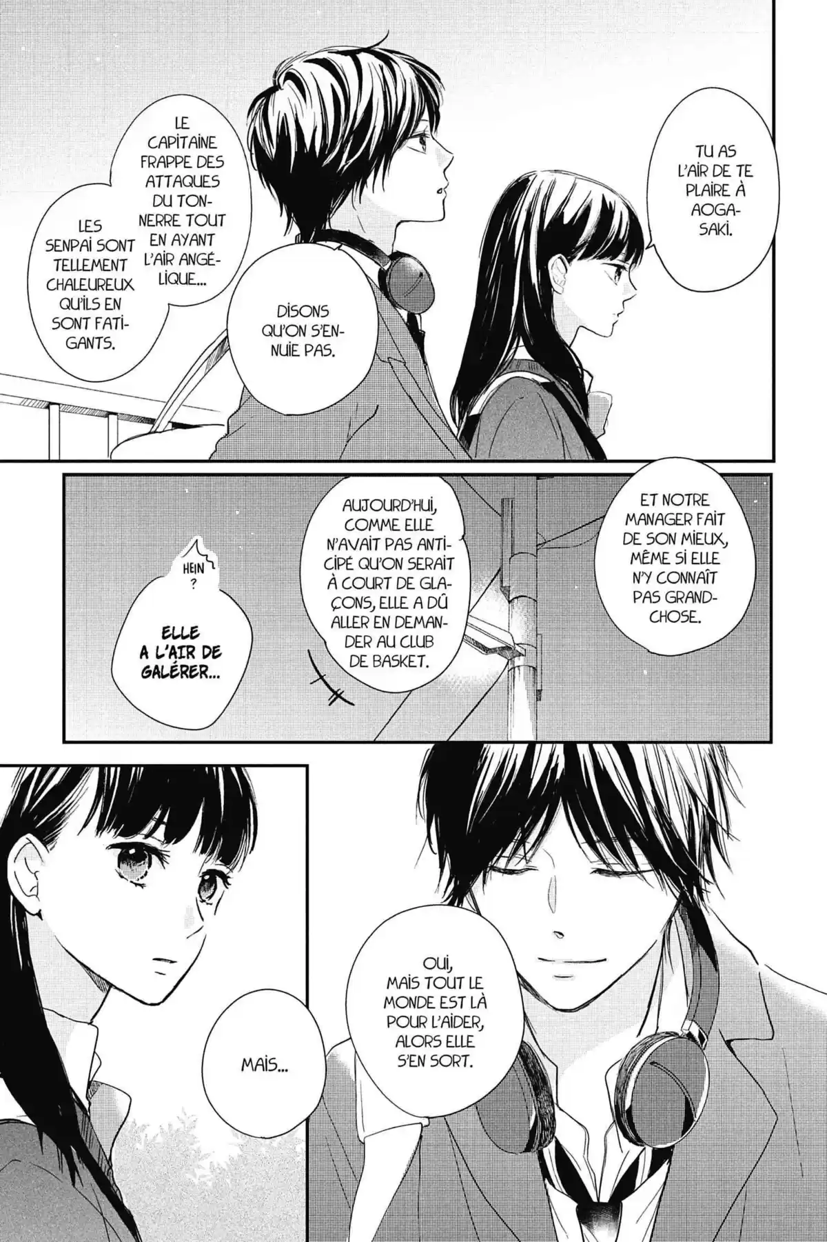 I fell in love after school Volume 6 page 149