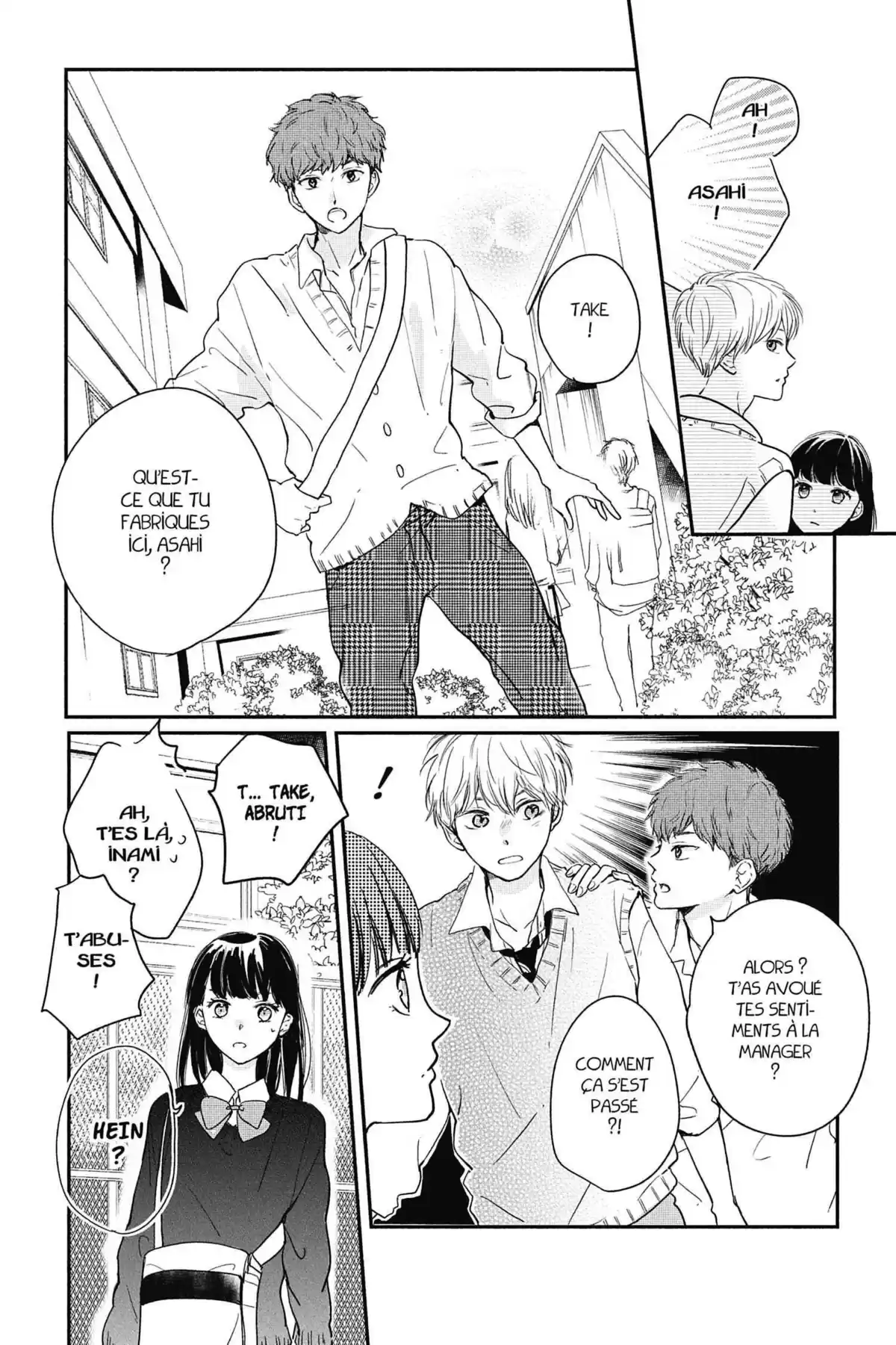 I fell in love after school Volume 6 page 15