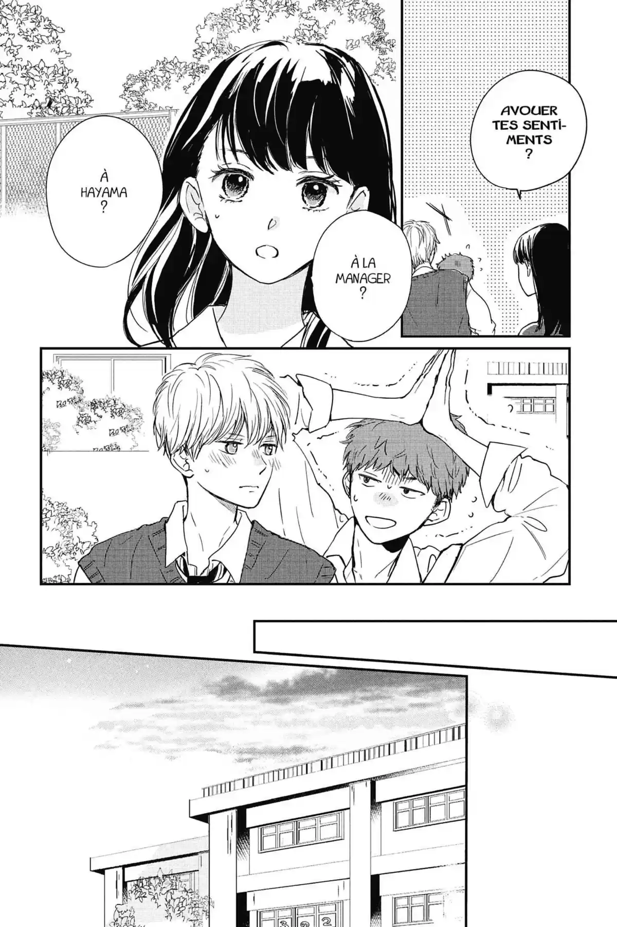 I fell in love after school Volume 6 page 16