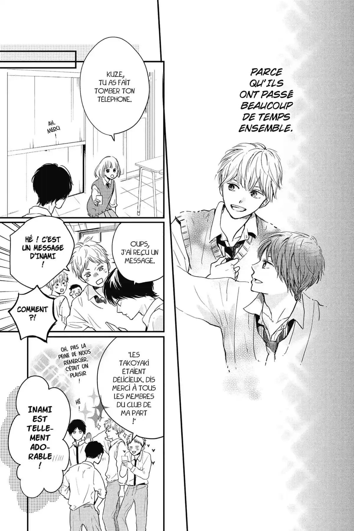 I fell in love after school Volume 6 page 23