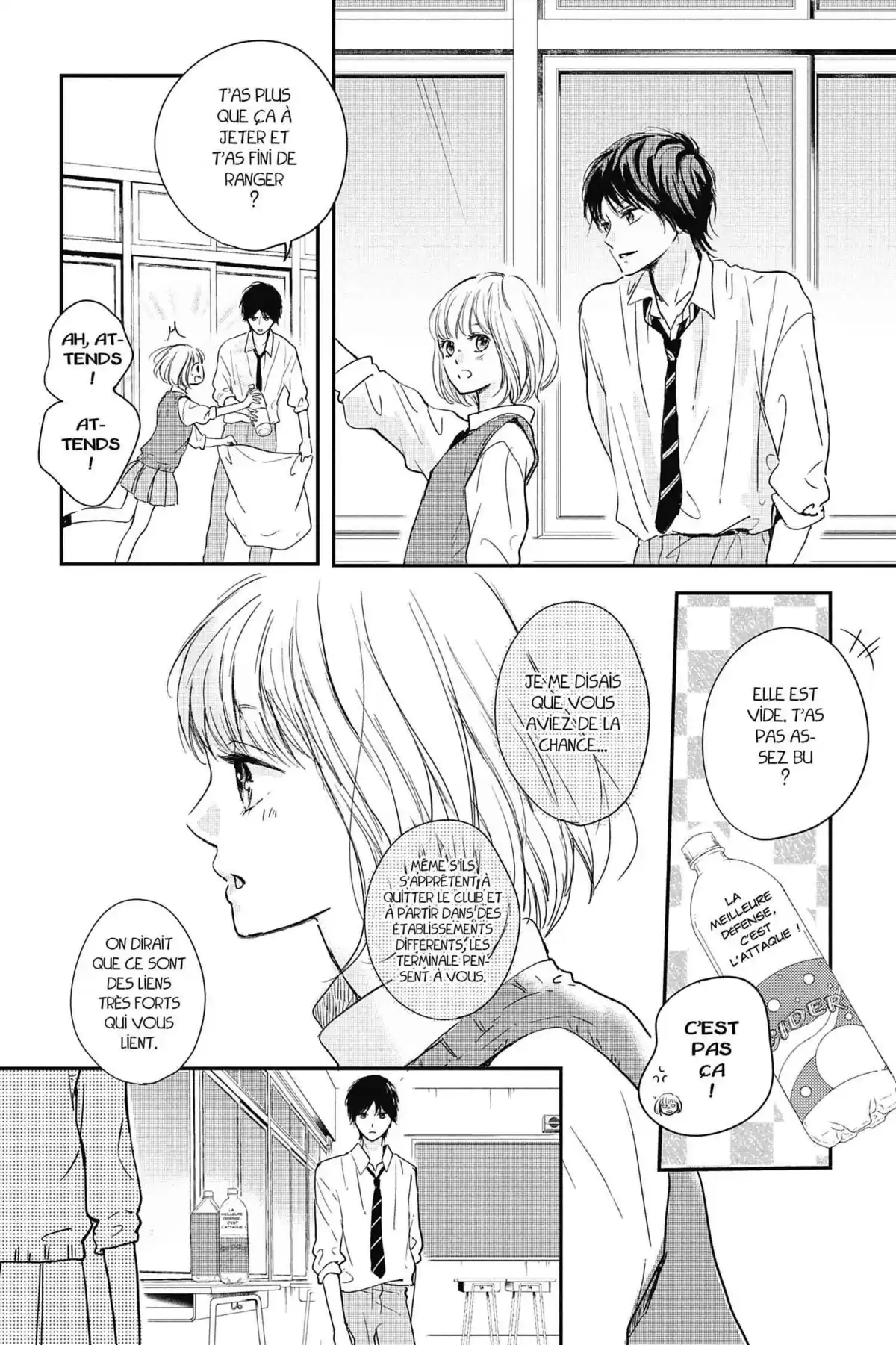 I fell in love after school Volume 6 page 28
