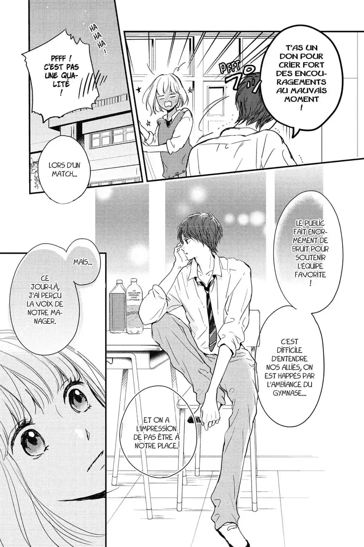 I fell in love after school Volume 6 page 31