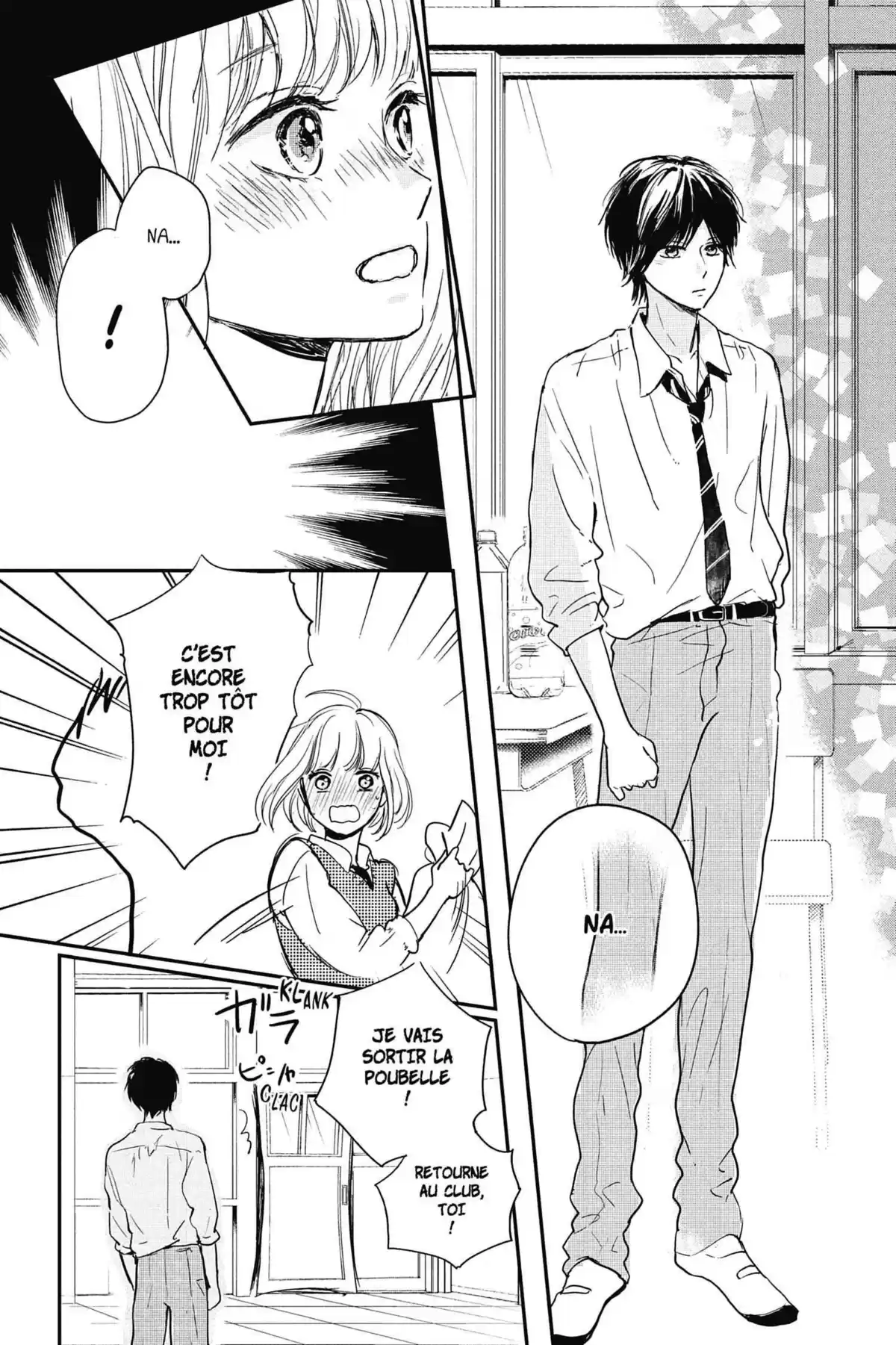 I fell in love after school Volume 6 page 34
