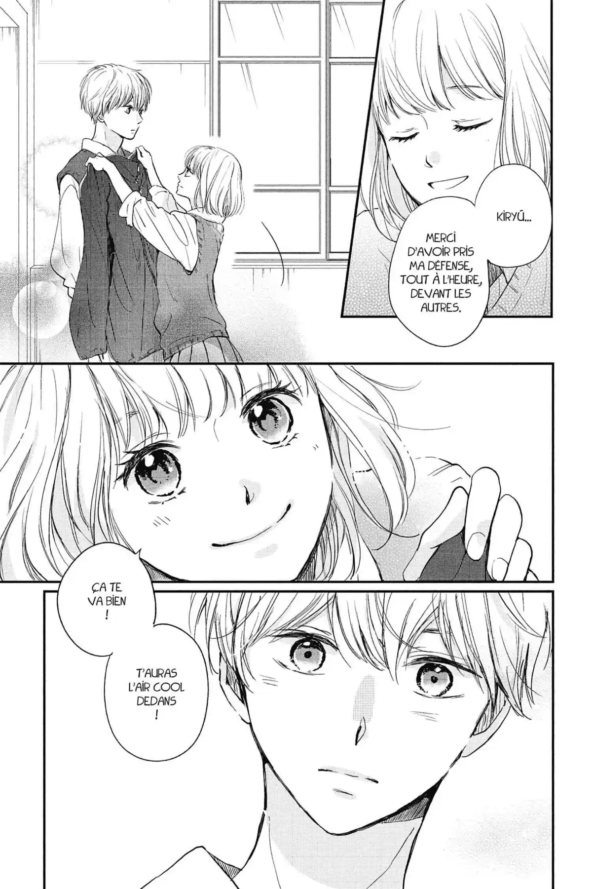 I fell in love after school Volume 6 page 37