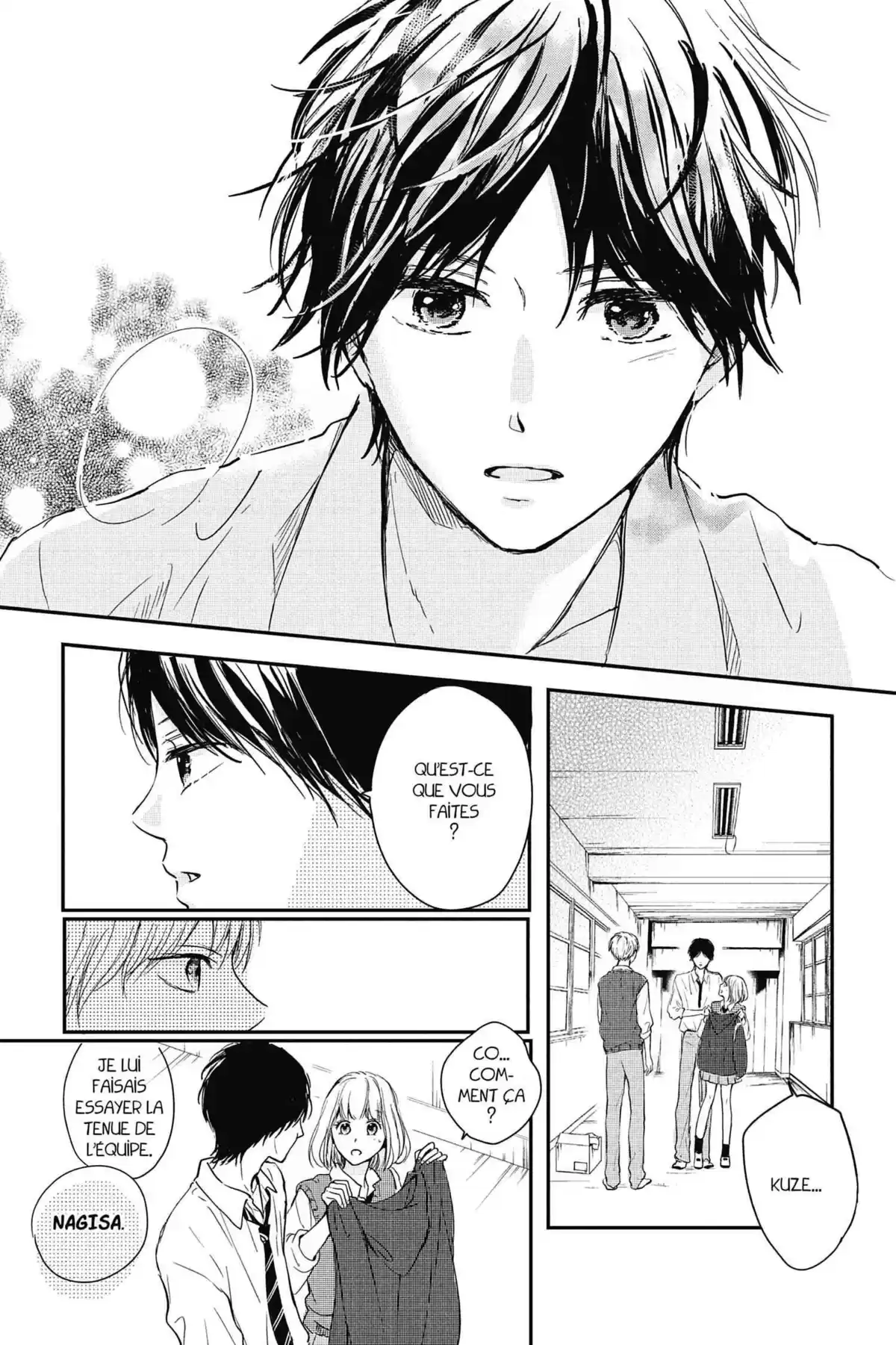 I fell in love after school Volume 6 page 43