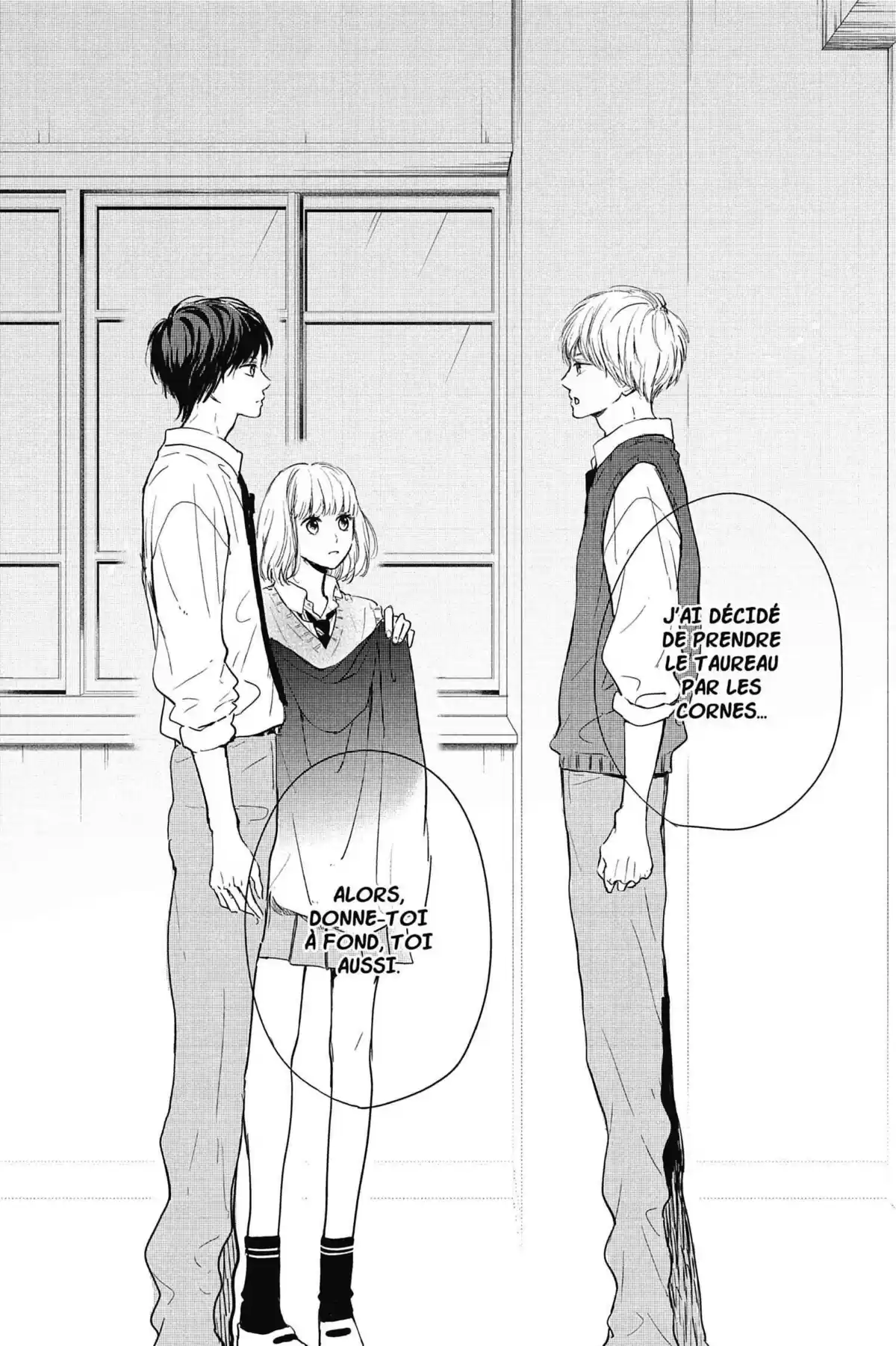 I fell in love after school Volume 6 page 44