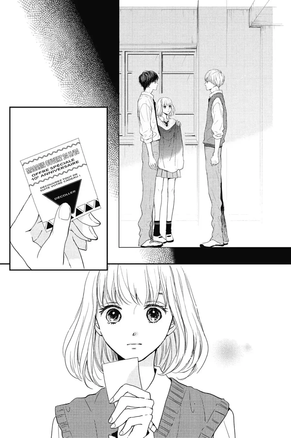 I fell in love after school Volume 6 page 47