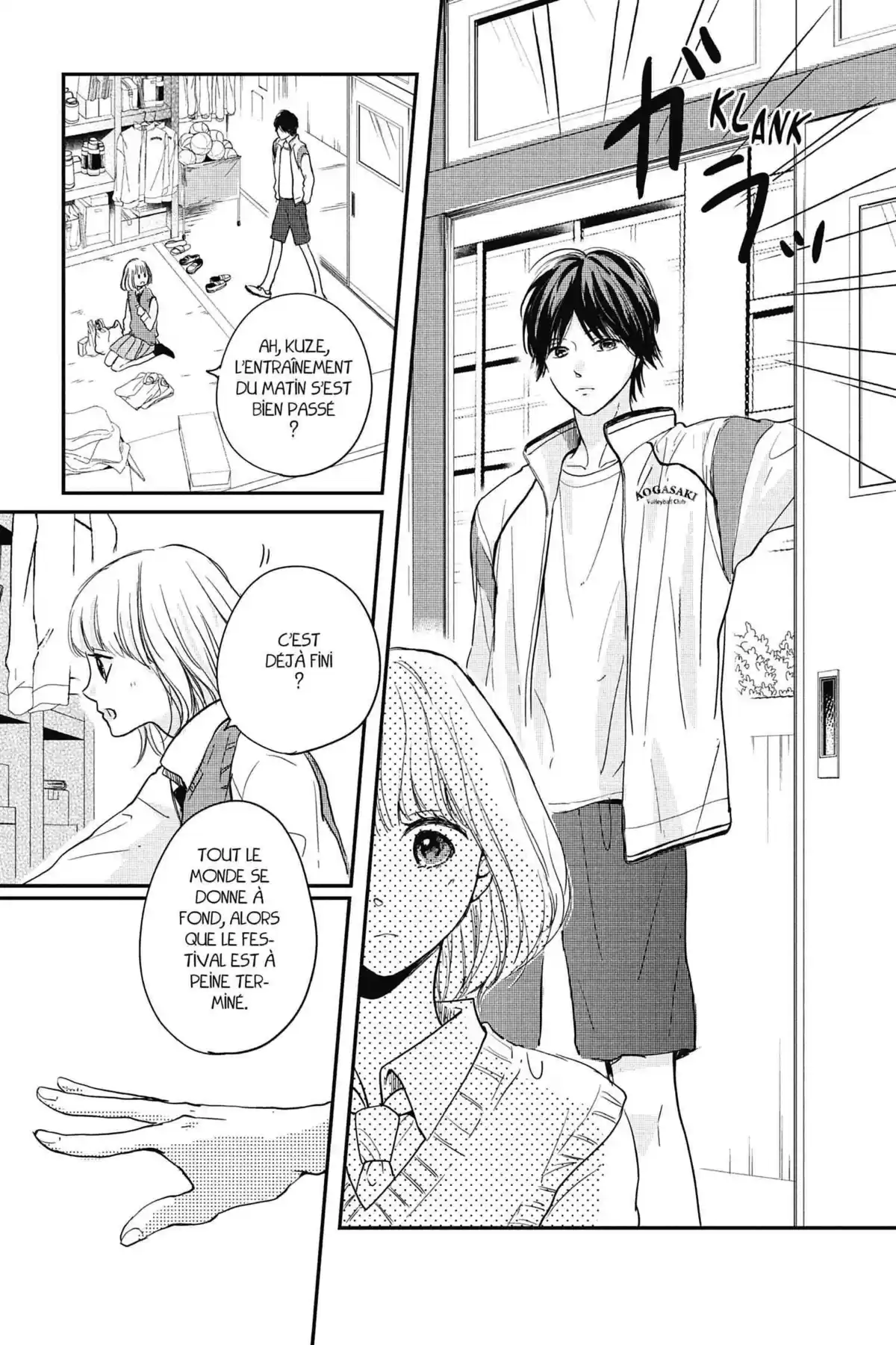 I fell in love after school Volume 6 page 49