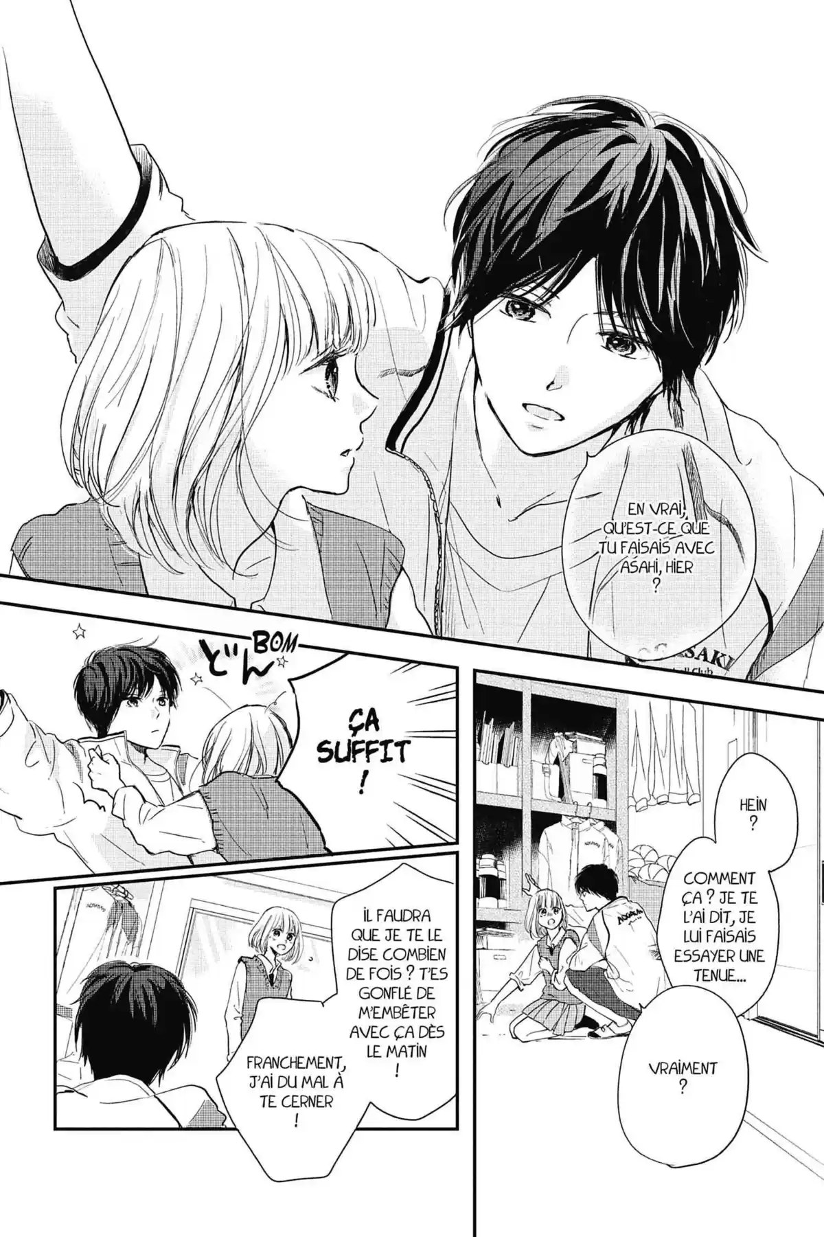 I fell in love after school Volume 6 page 50