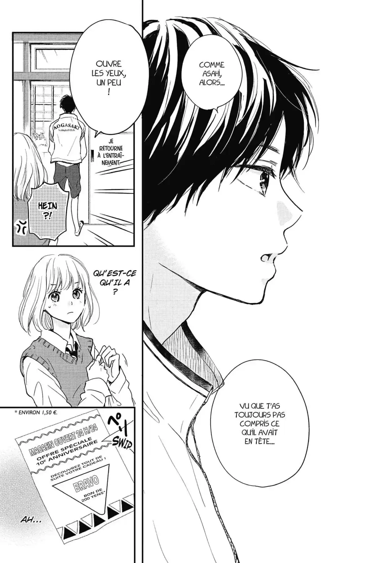 I fell in love after school Volume 6 page 51