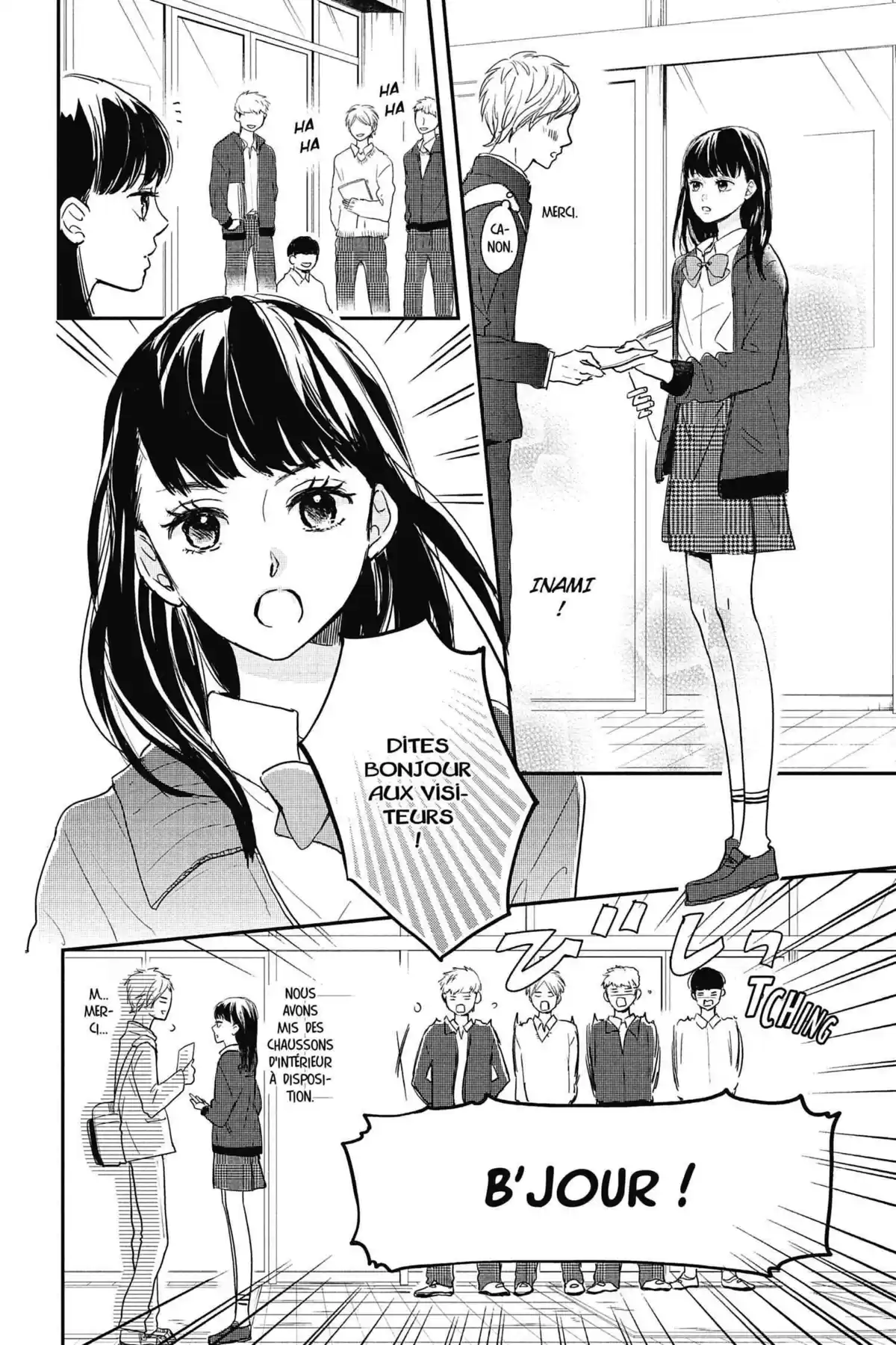 I fell in love after school Volume 6 page 54