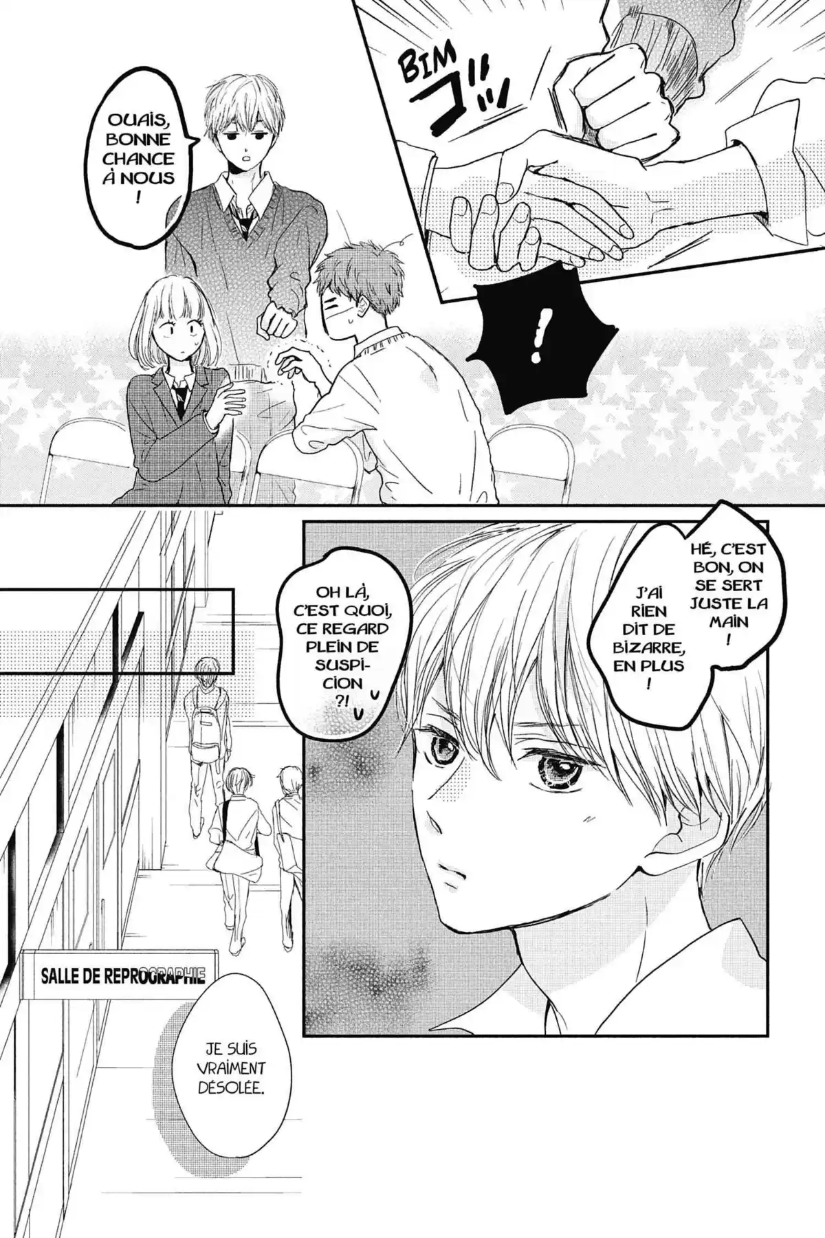 I fell in love after school Volume 6 page 57