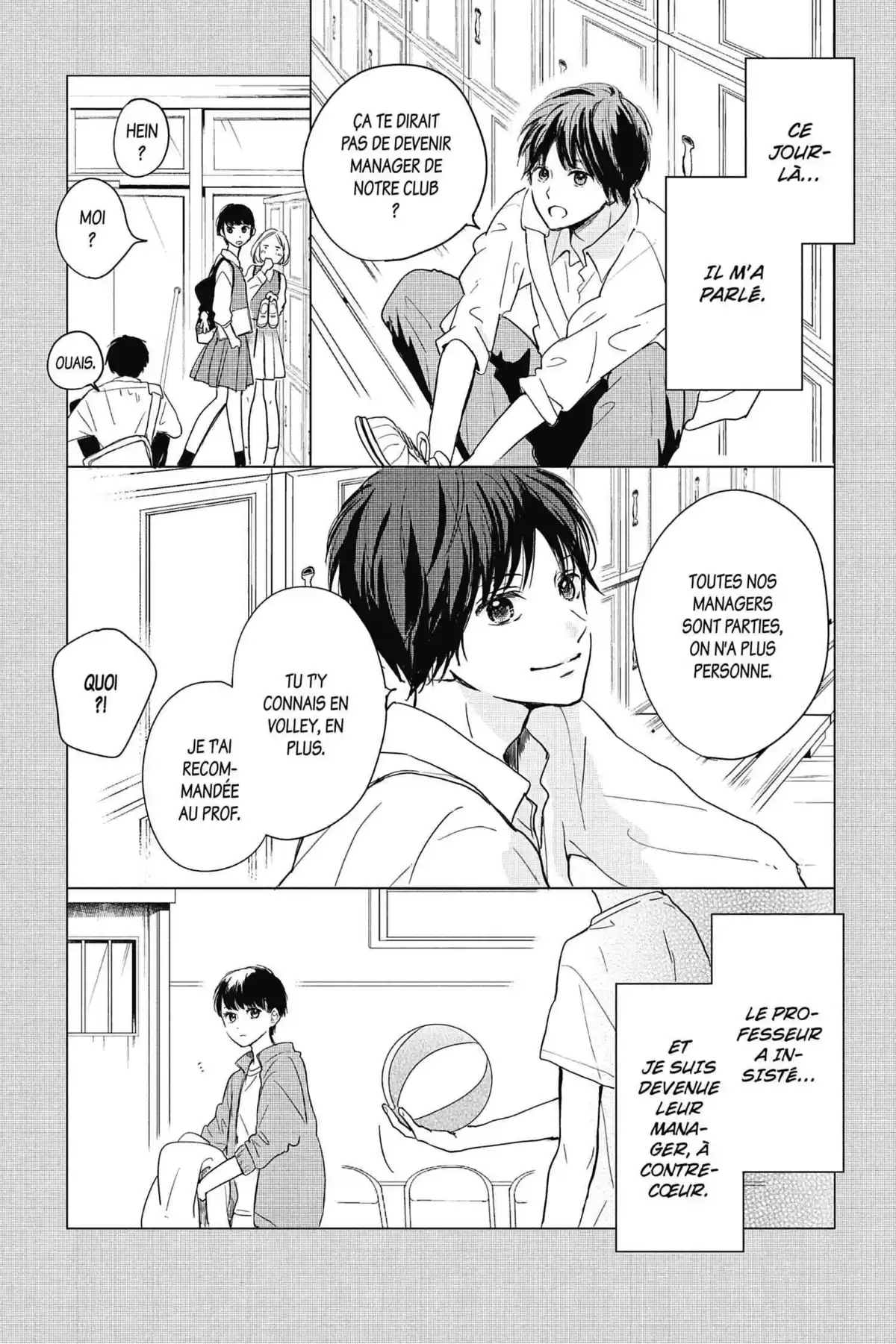 I fell in love after school Volume 6 page 61