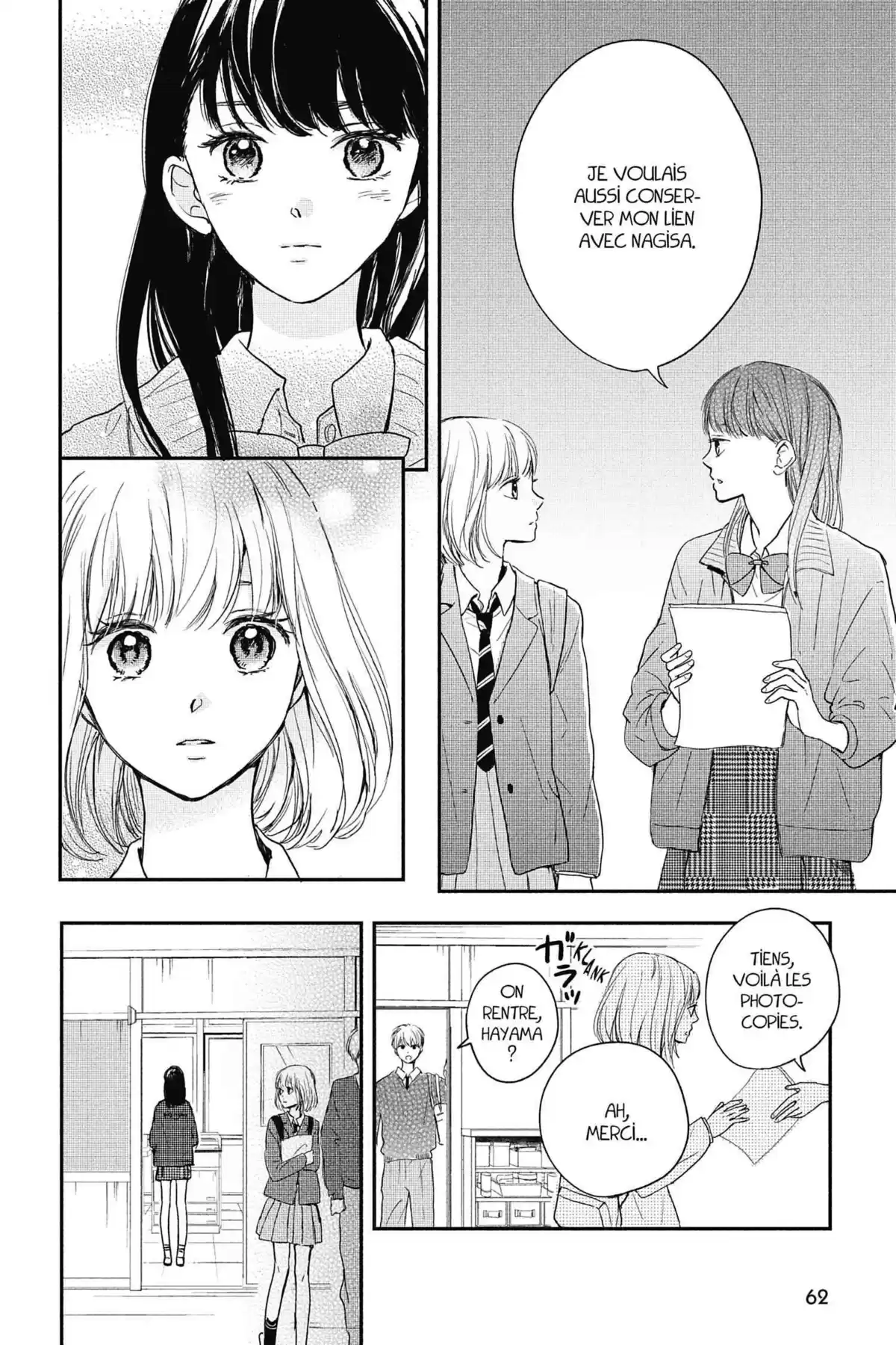 I fell in love after school Volume 6 page 64