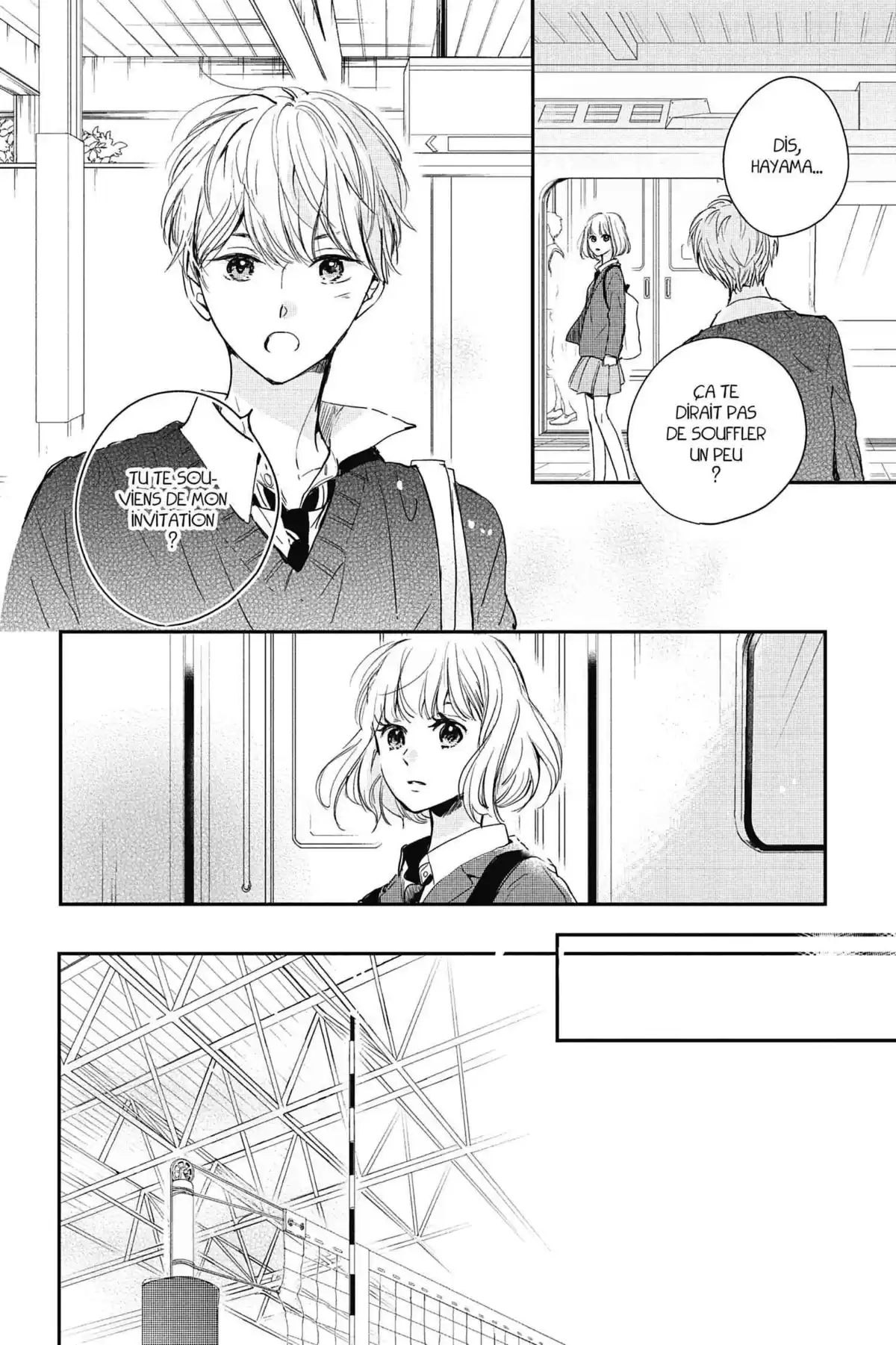 I fell in love after school Volume 6 page 66