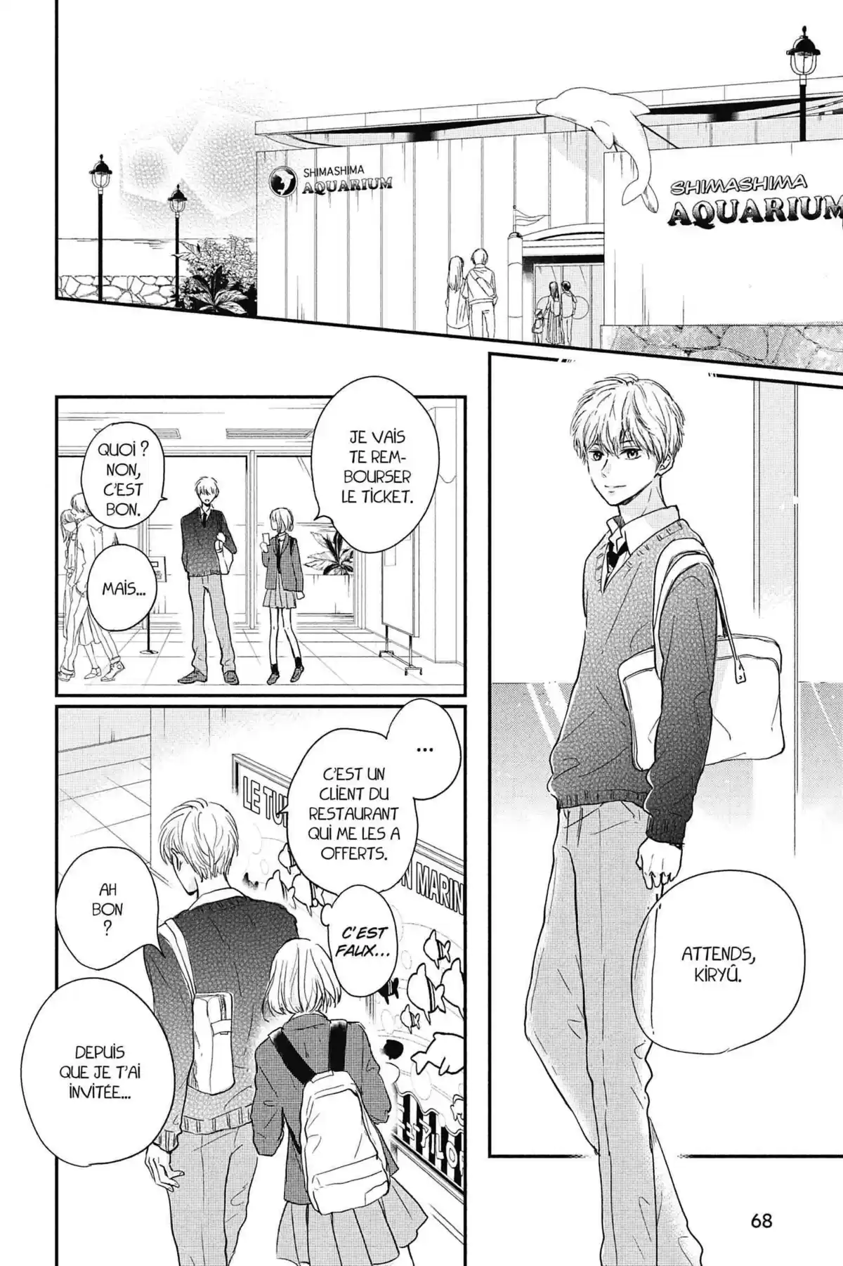 I fell in love after school Volume 6 page 70