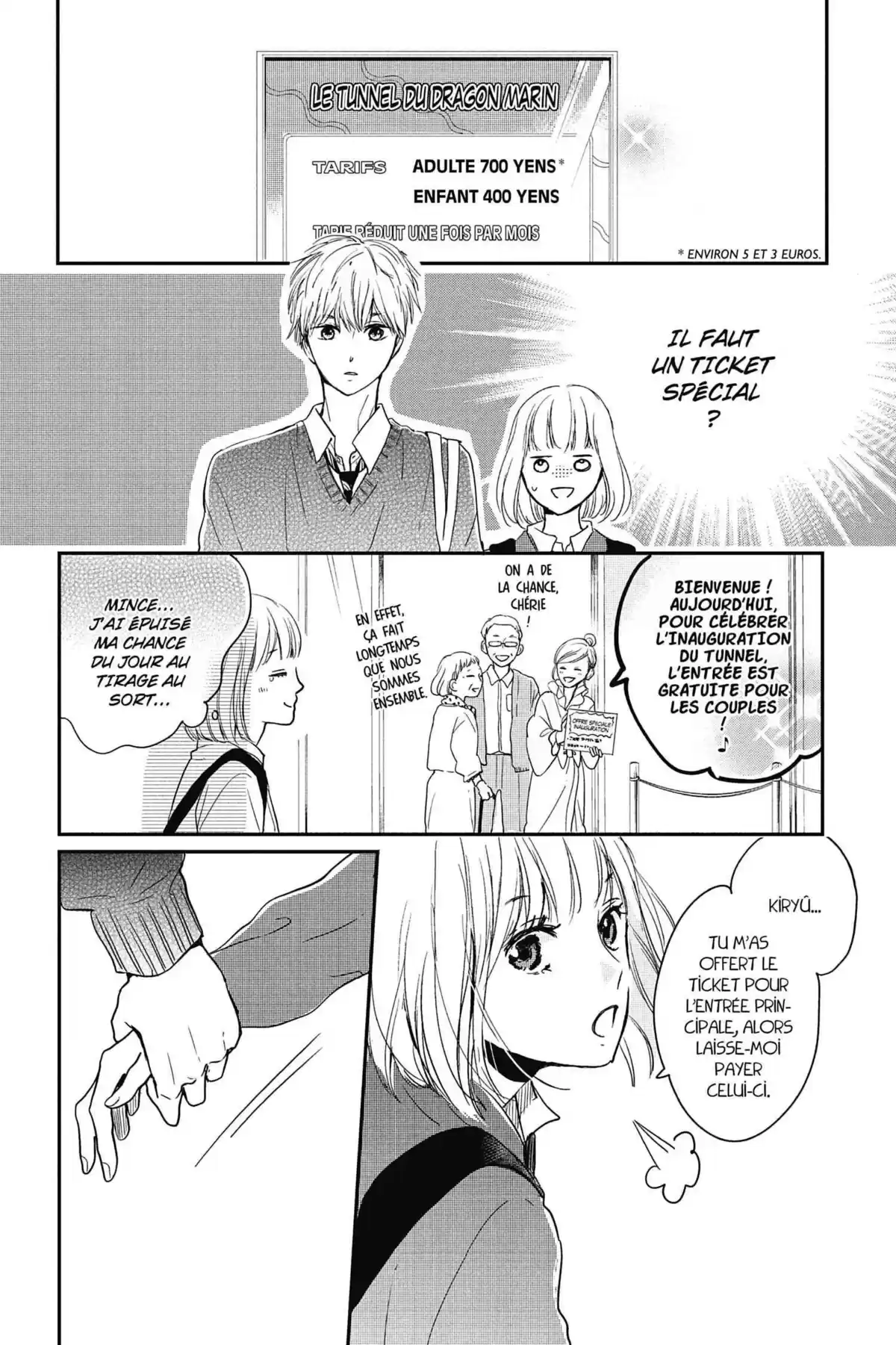 I fell in love after school Volume 6 page 72